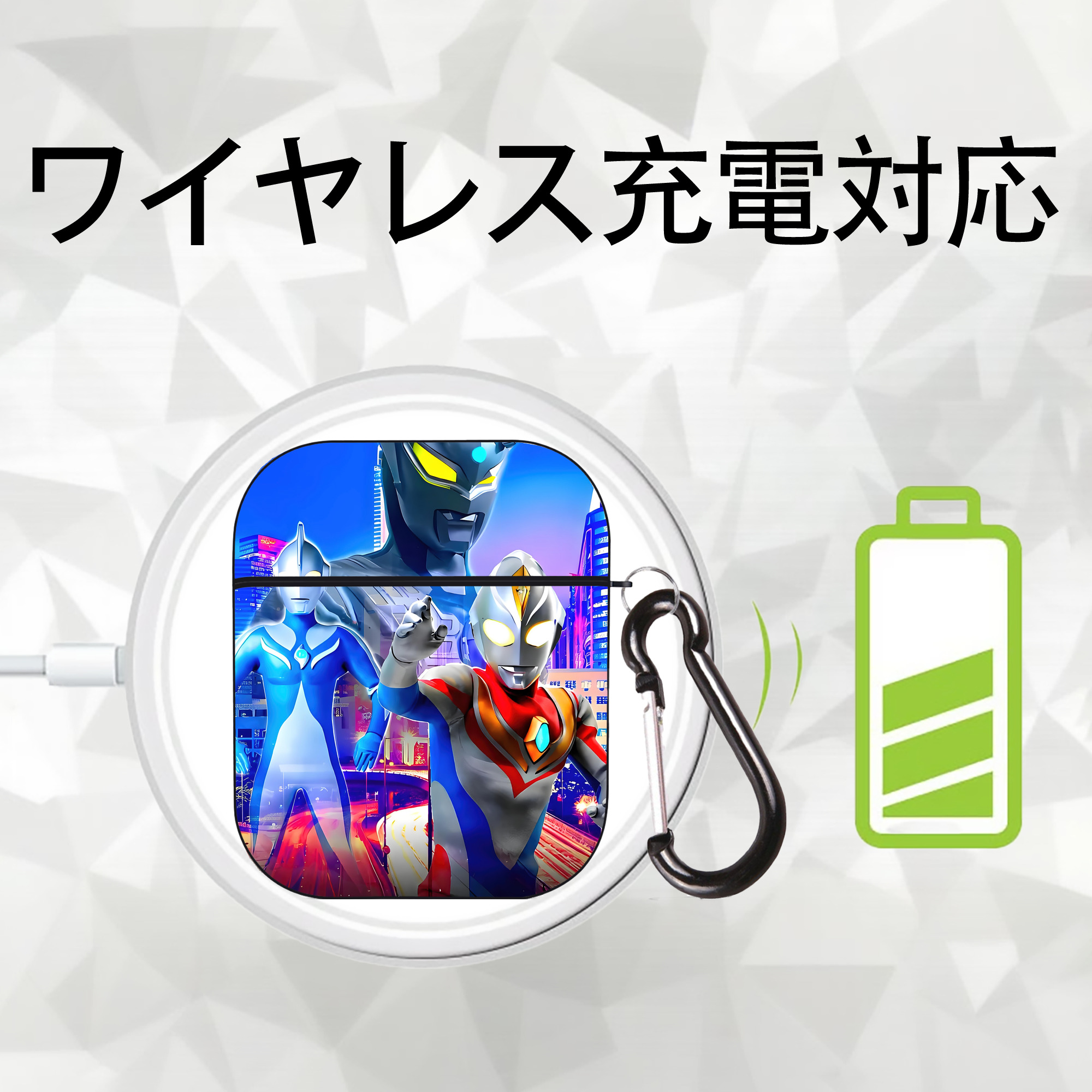ウルトラマン Ultraman AirPods 第2世代保護ケース ハードシェル ブラック 耐衝撃・防指紋・カラビナ付き