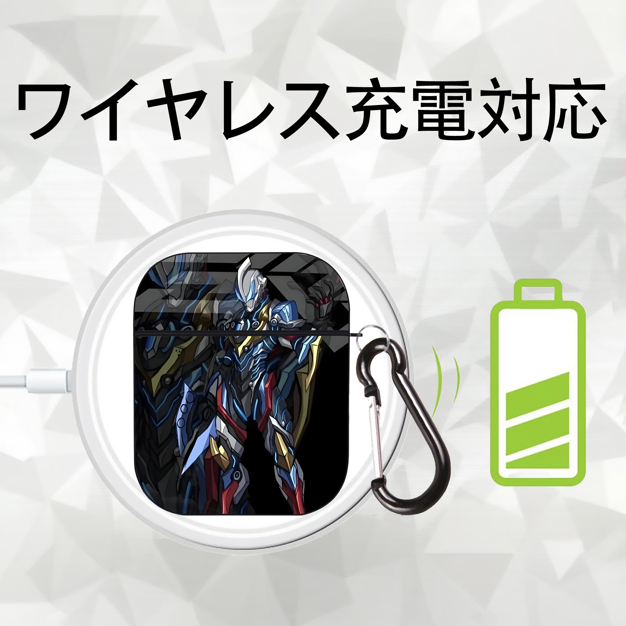 ウルトラマン Ultraman AirPods 第2世代保護ケース ハードシェル ブラック 耐衝撃・防指紋・カラビナ付き