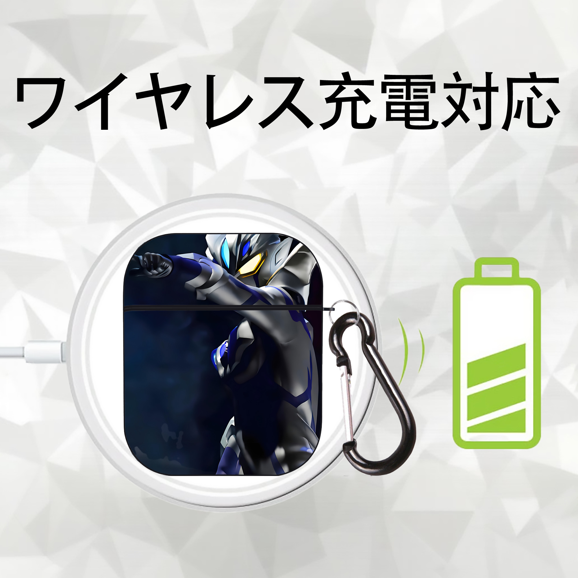 ウルトラマン Ultraman AirPods 第2世代保護ケース ハードシェル ブラック 耐衝撃・防指紋・カラビナ付き