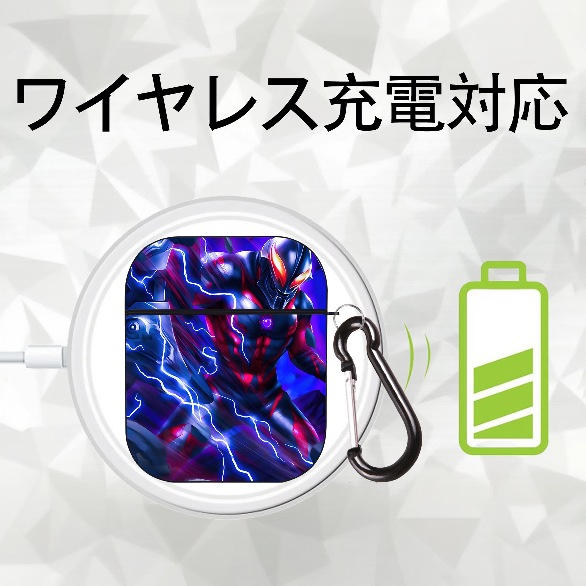 ウルトラマン Ultraman AirPods 第2世代保護ケース ハードシェル ブラック 耐衝撃・防指紋・カラビナ付き