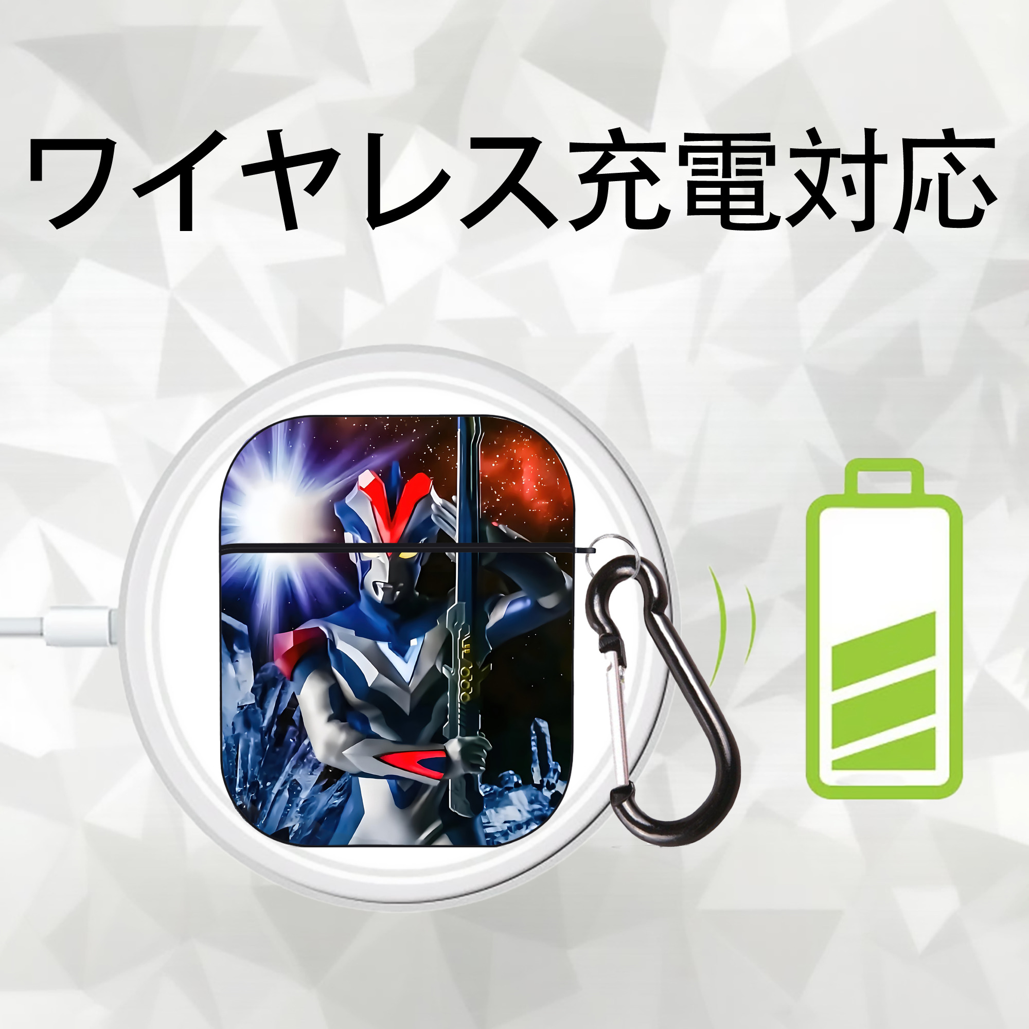 ウルトラマン Ultraman AirPods 第2世代保護ケース ハードシェル ブラック 耐衝撃・防指紋・カラビナ付き