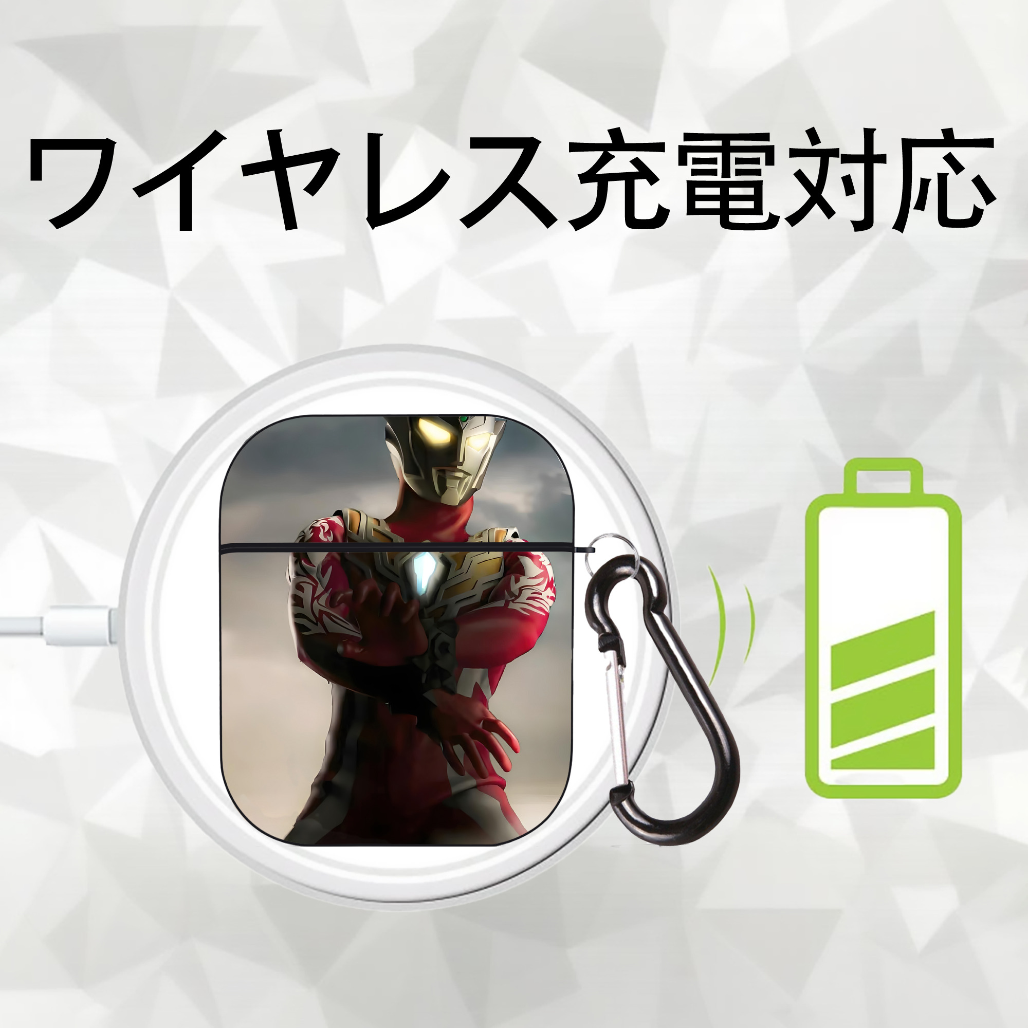 ウルトラマン Ultraman AirPods 第2世代保護ケース ハードシェル ブラック 耐衝撃・防指紋・カラビナ付き