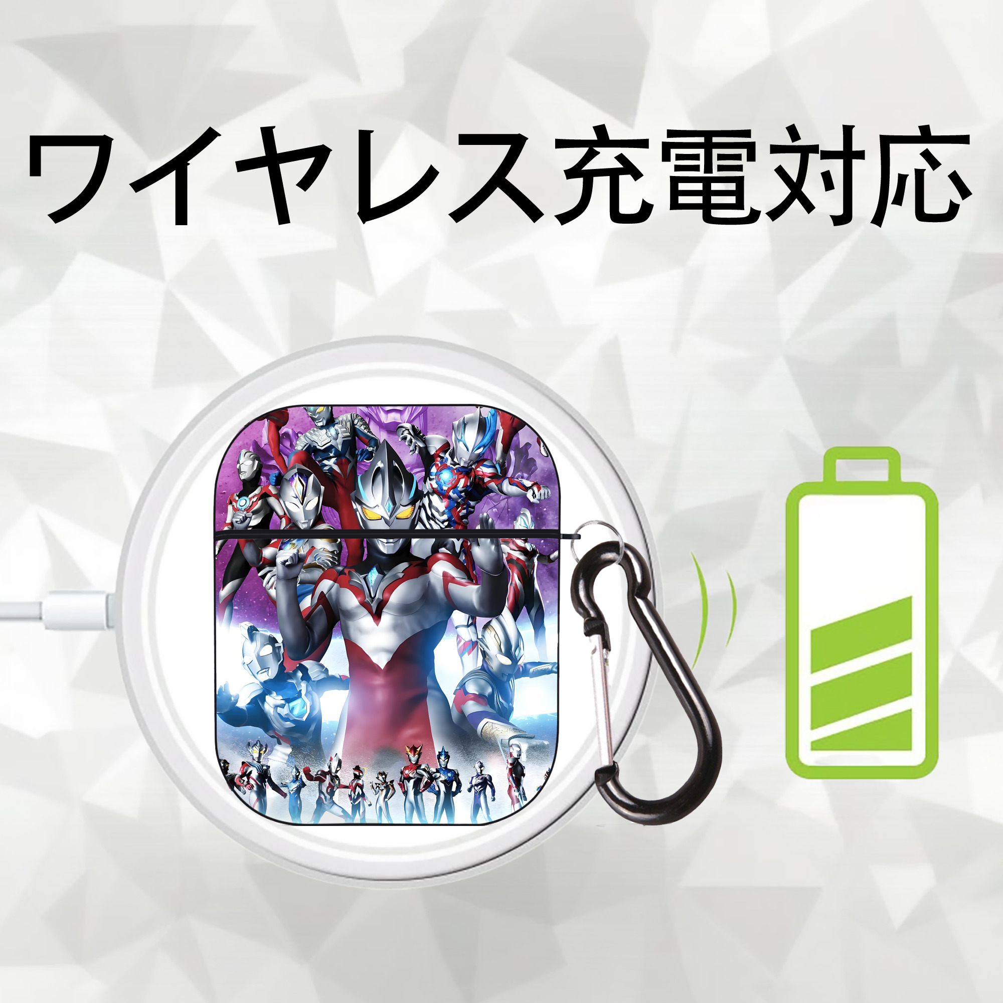 ウルトラマン Ultraman AirPods 第2世代保護ケース ハードシェル ブラック 耐衝撃・防指紋・カラビナ付き