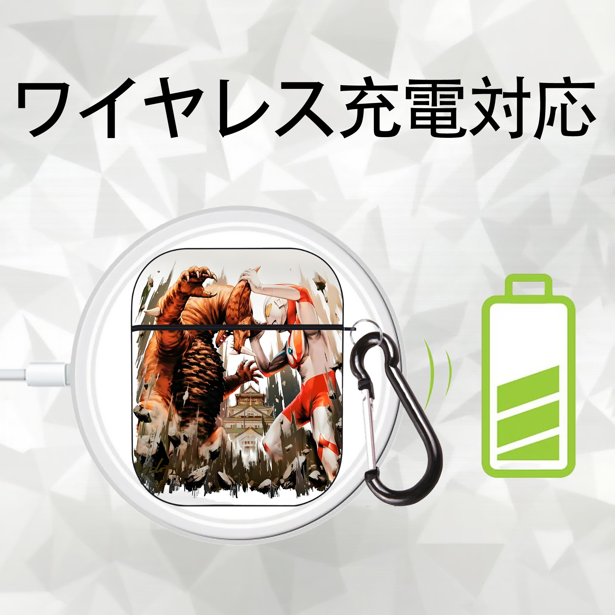ウルトラマン Ultraman AirPods 第2世代保護ケース ハードシェル ブラック 耐衝撃・防指紋・カラビナ付き