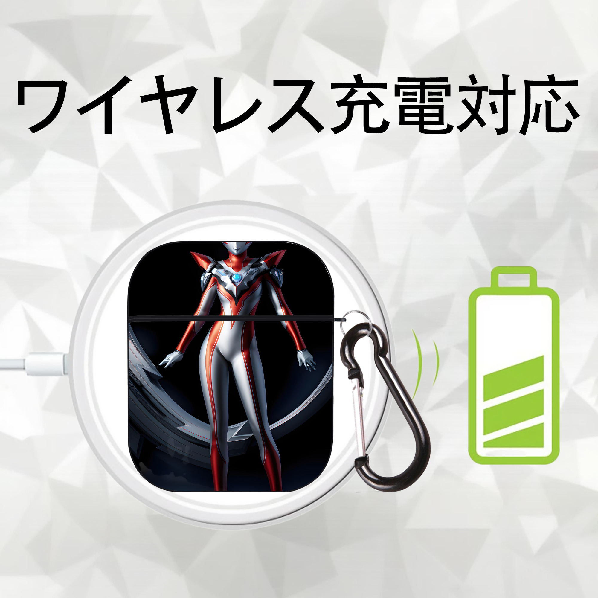 ウルトラマン Ultraman AirPods 第2世代保護ケース ハードシェル ブラック 耐衝撃・防指紋・カラビナ付き