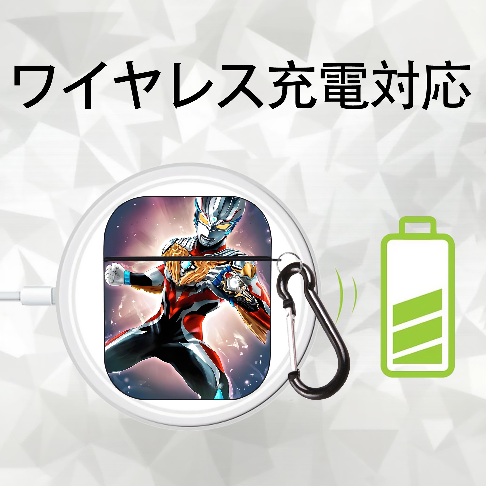 ウルトラマン Ultraman AirPods 第2世代保護ケース ハードシェル ブラック 耐衝撃・防指紋・カラビナ付き