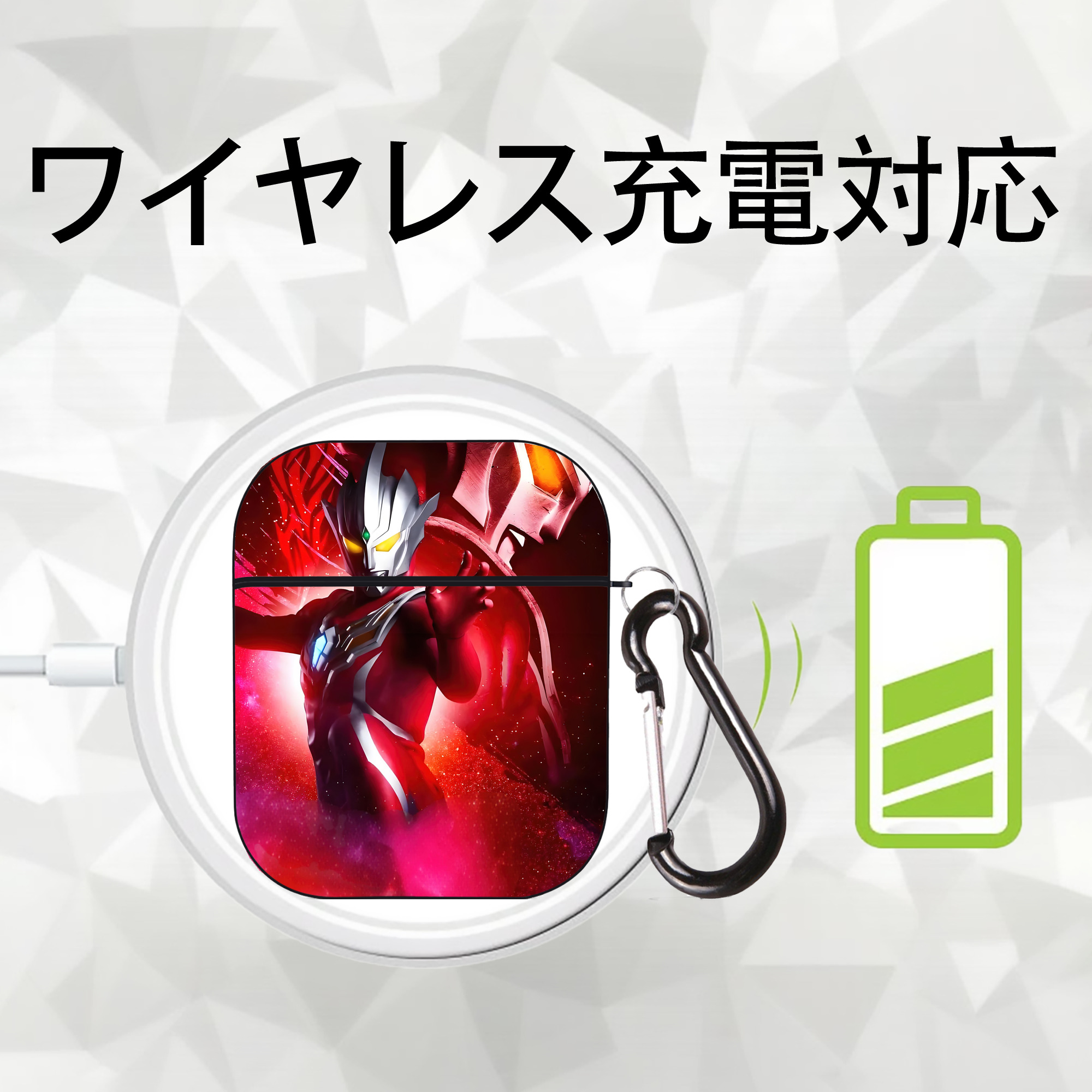 ウルトラマン Ultraman AirPods 第2世代保護ケース ハードシェル ブラック 耐衝撃・防指紋・カラビナ付き