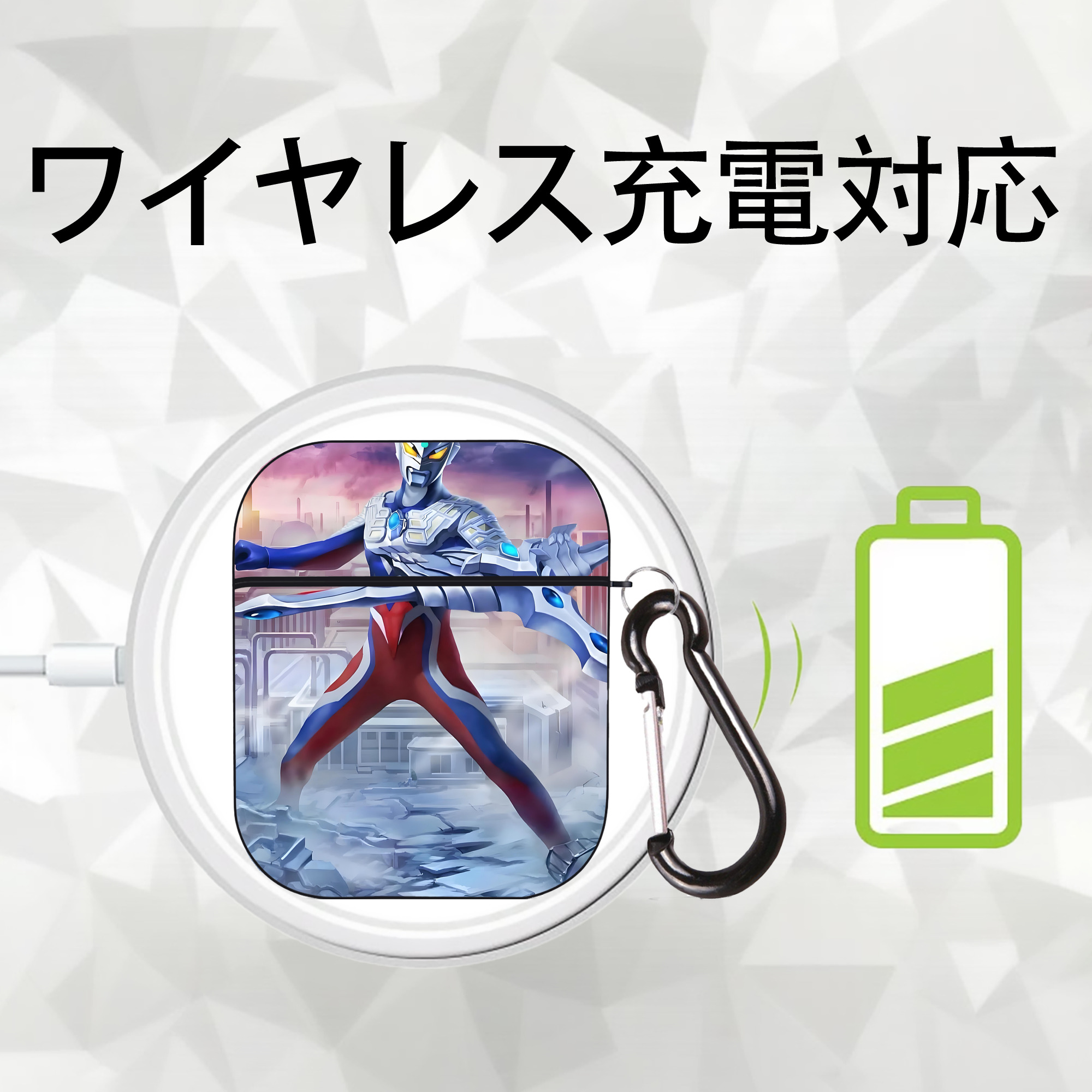 ウルトラマン Ultraman AirPods 第2世代保護ケース ハードシェル ブラック 耐衝撃・防指紋・カラビナ付き