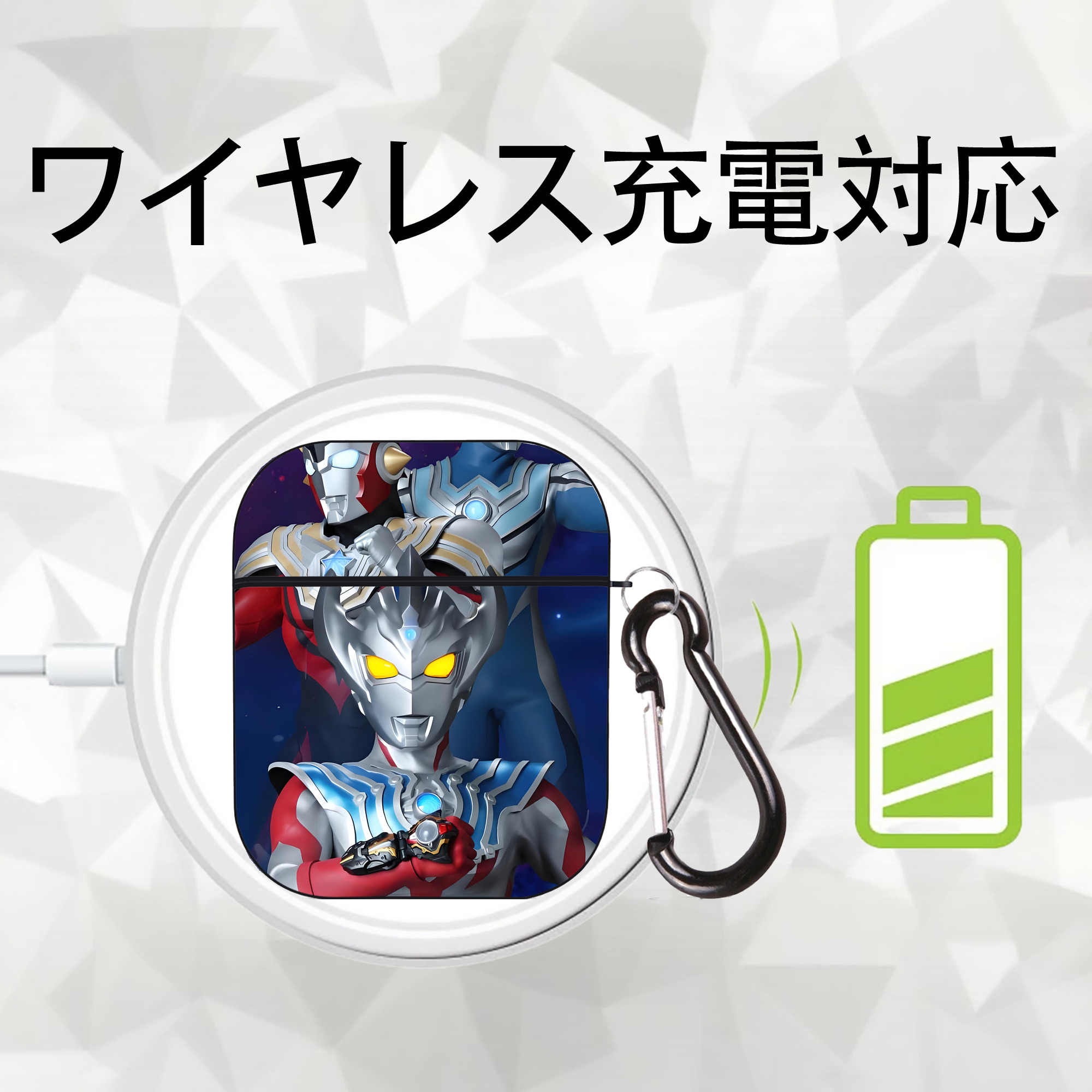 ウルトラマン Ultraman AirPods 第2世代保護ケース ハードシェル ブラック 耐衝撃・防指紋・カラビナ付き