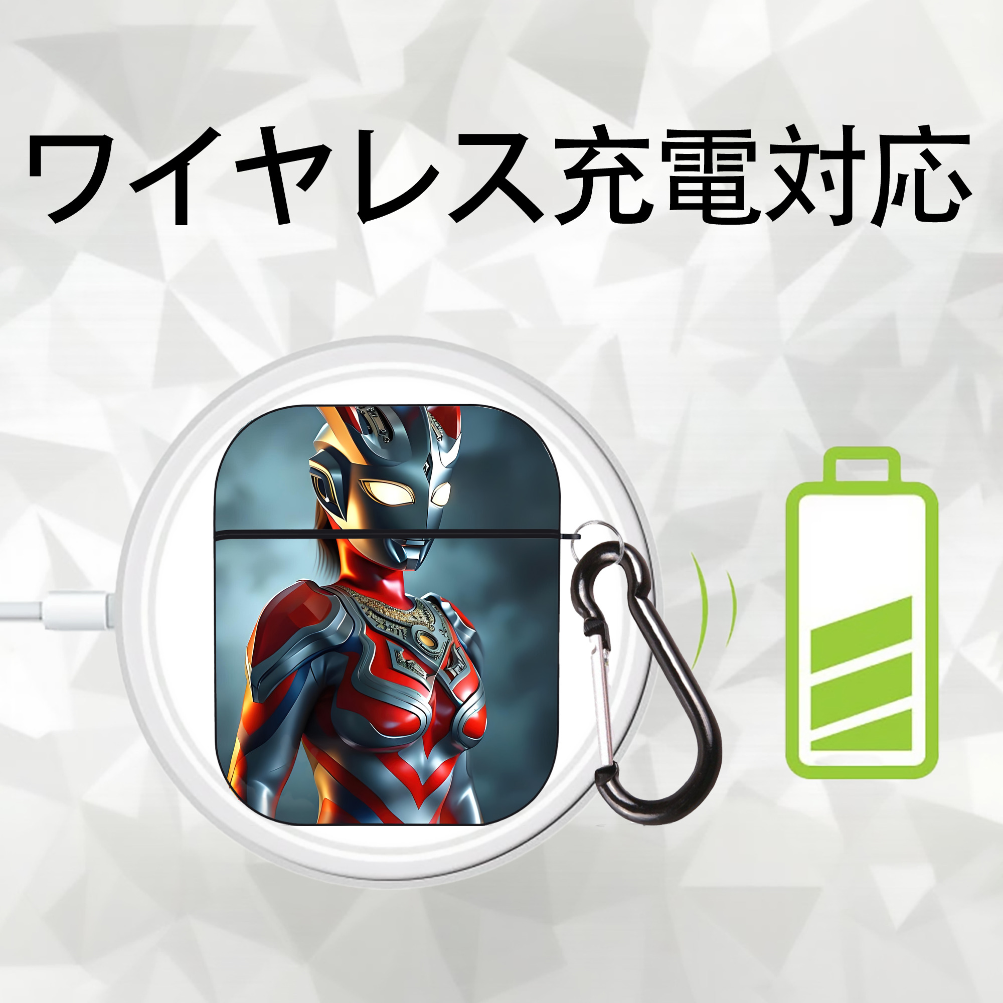 ウルトラマン Ultraman AirPods 第2世代保護ケース ハードシェル ブラック 耐衝撃・防指紋・カラビナ付き