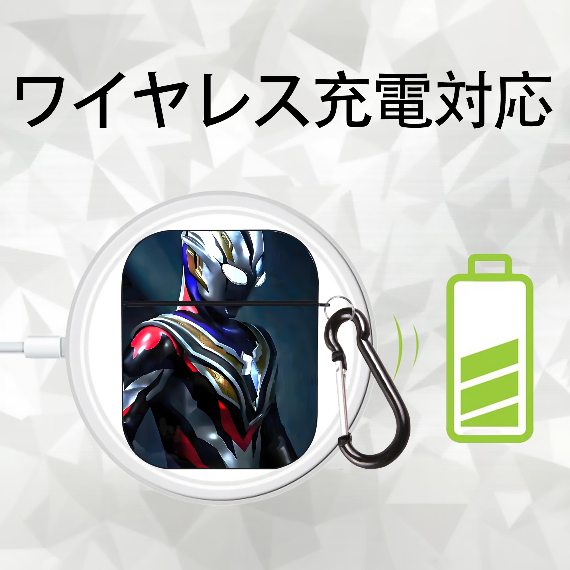 ウルトラマン Ultraman AirPods 第2世代保護ケース ハードシェル ブラック 耐衝撃・防指紋・カラビナ付き
