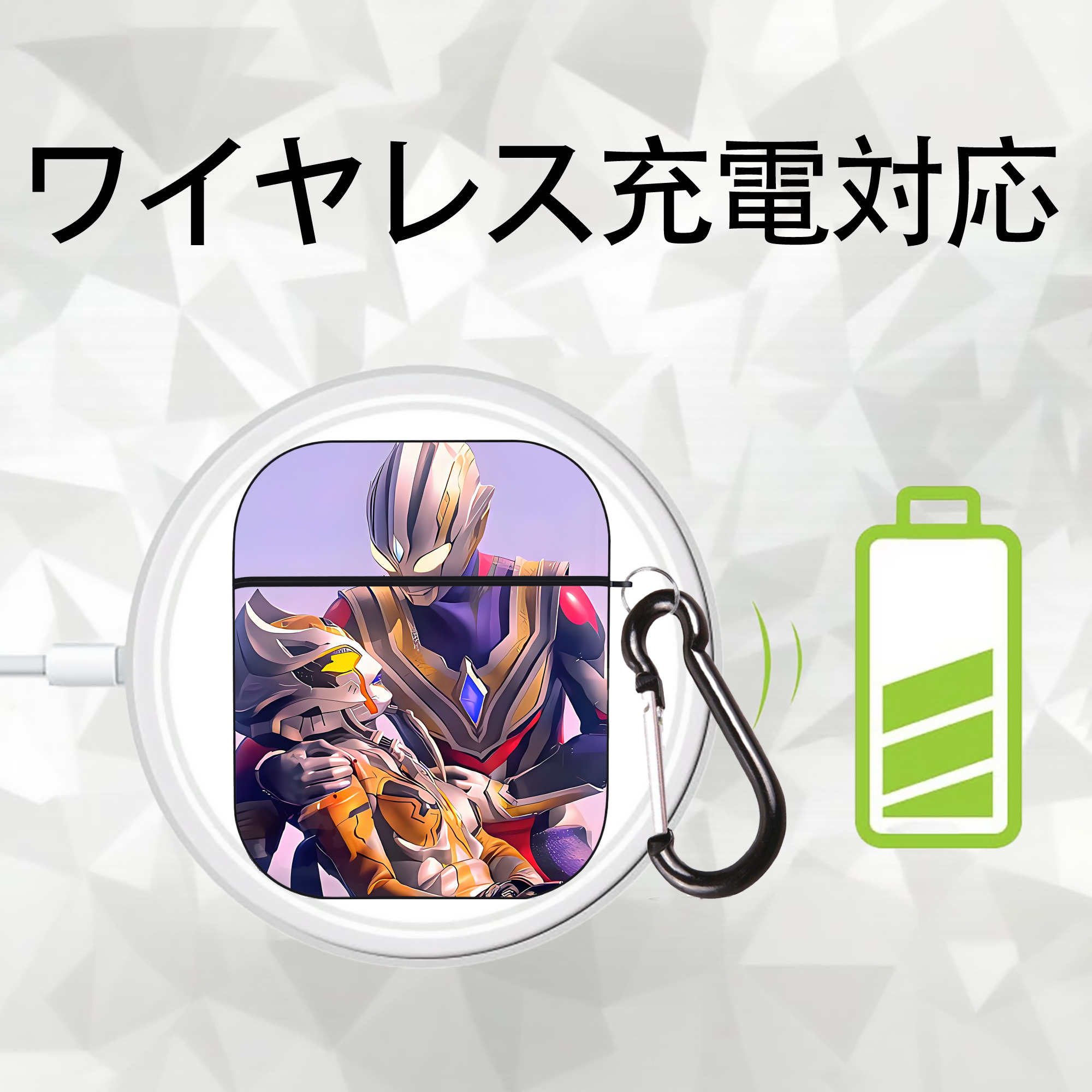 ウルトラマン Ultraman AirPods 第2世代保護ケース ハードシェル ブラック 耐衝撃・防指紋・カラビナ付き