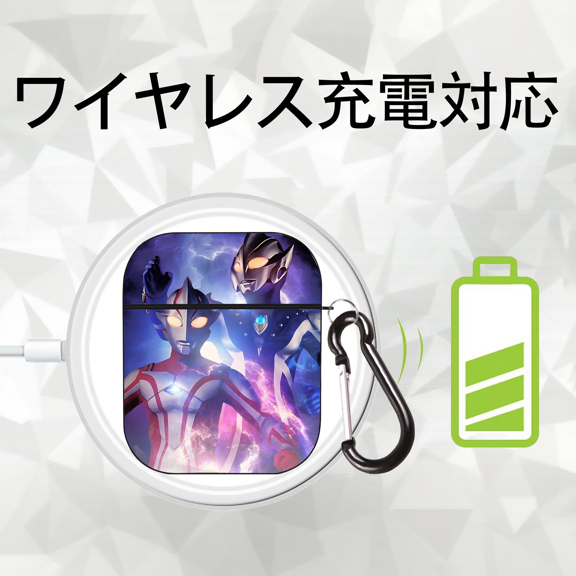 ウルトラマン Ultraman AirPods 第2世代保護ケース ハードシェル ブラック 耐衝撃・防指紋・カラビナ付き