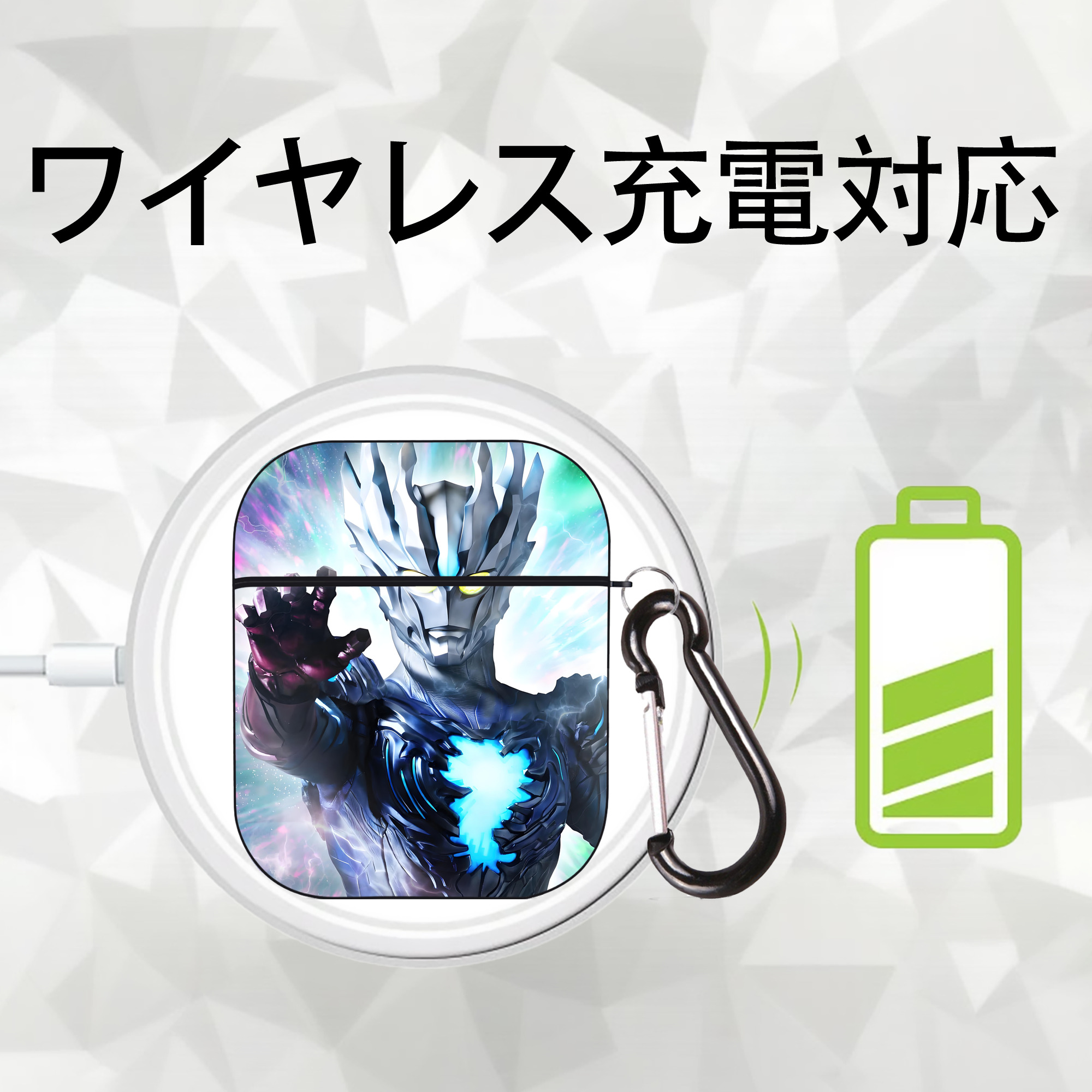 ウルトラマン Ultraman AirPods 第2世代保護ケース ハードシェル ブラック 耐衝撃・防指紋・カラビナ付き