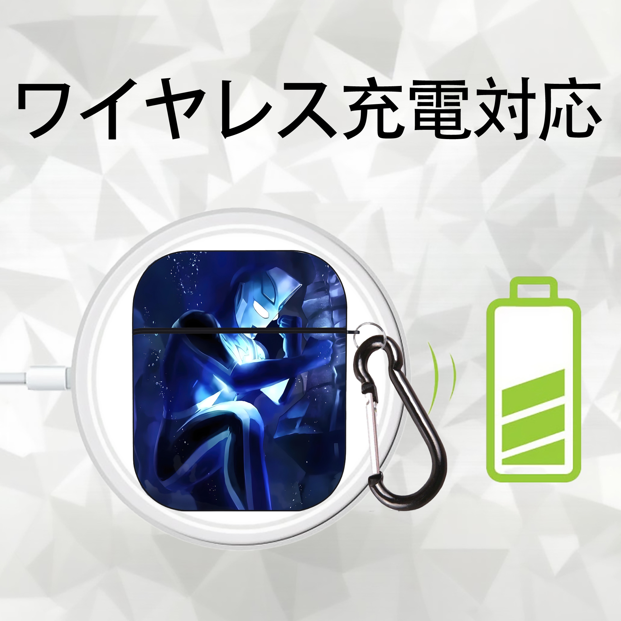 ウルトラマン Ultraman AirPods 第2世代保護ケース ハードシェル ブラック 耐衝撃・防指紋・カラビナ付き