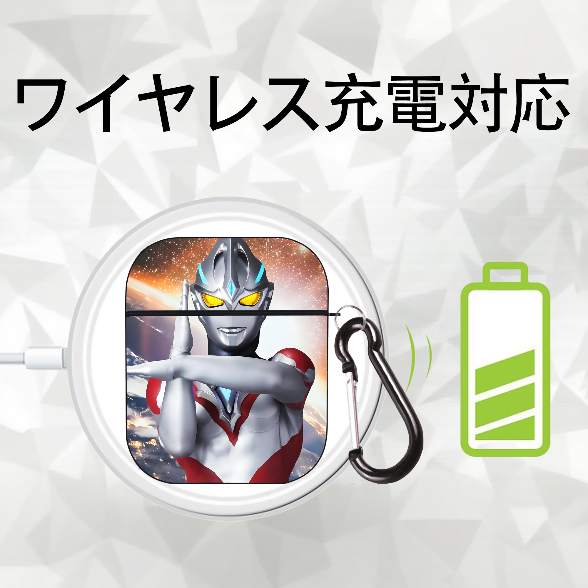 ウルトラマン Ultraman AirPods 第2世代保護ケース ハードシェル ブラック 耐衝撃・防指紋・カラビナ付き