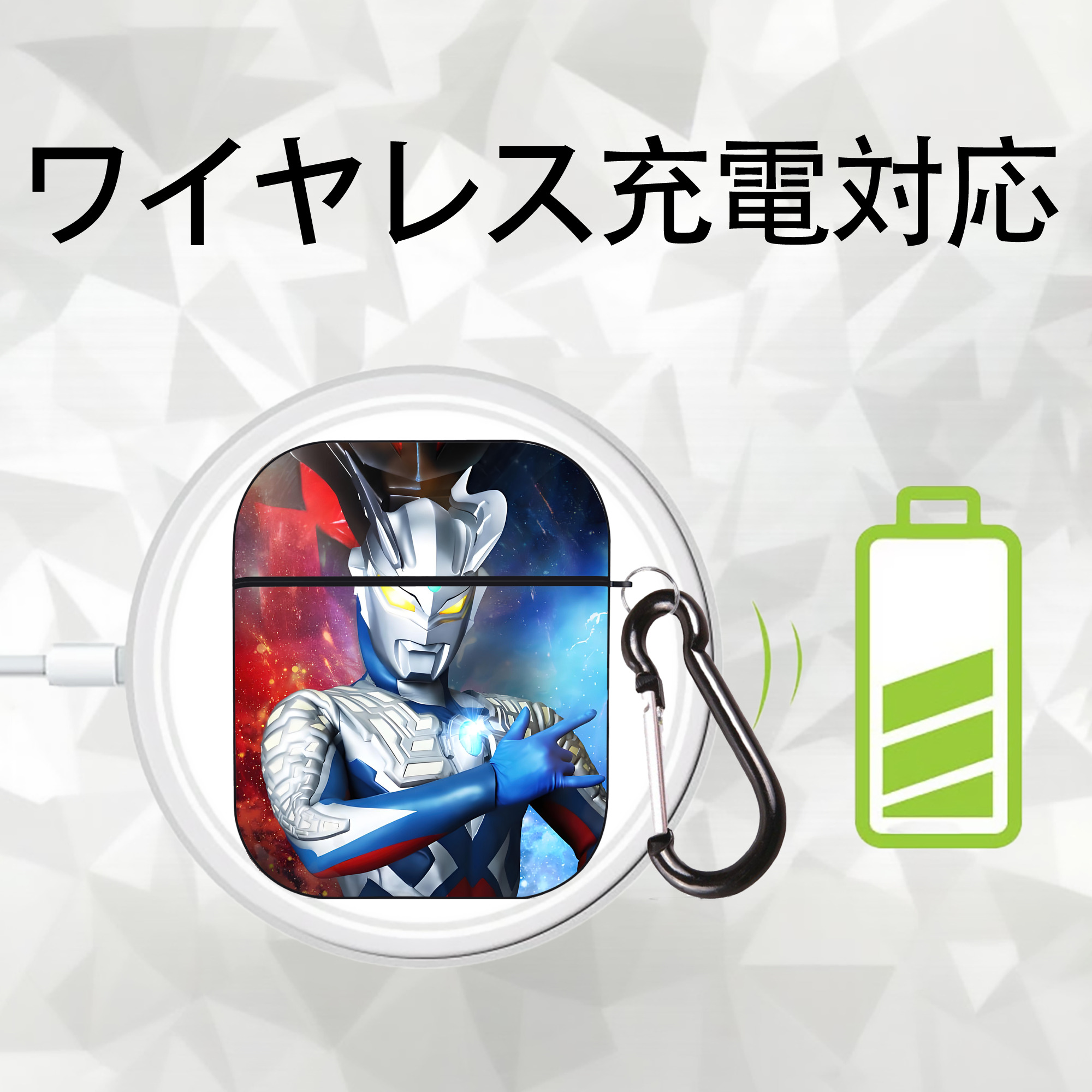 ウルトラマン Ultraman AirPods 第2世代保護ケース ハードシェル ブラック 耐衝撃・防指紋・カラビナ付き
