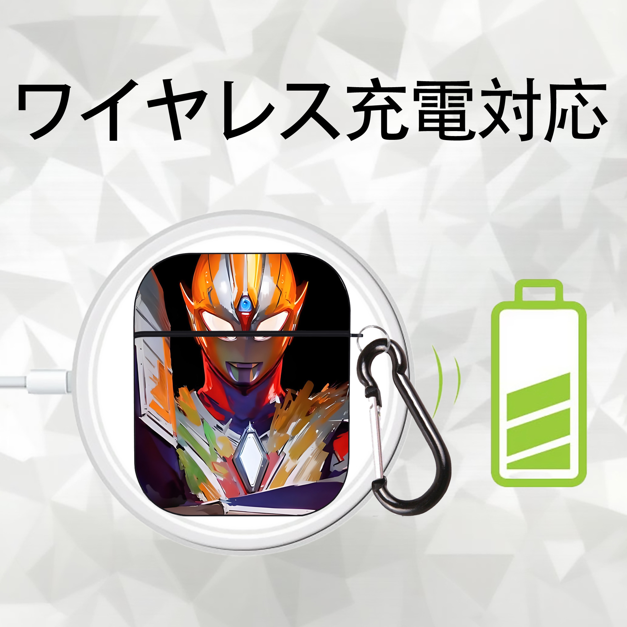 ウルトラマン Ultraman AirPods 第2世代保護ケース ハードシェル ブラック 耐衝撃・防指紋・カラビナ付き