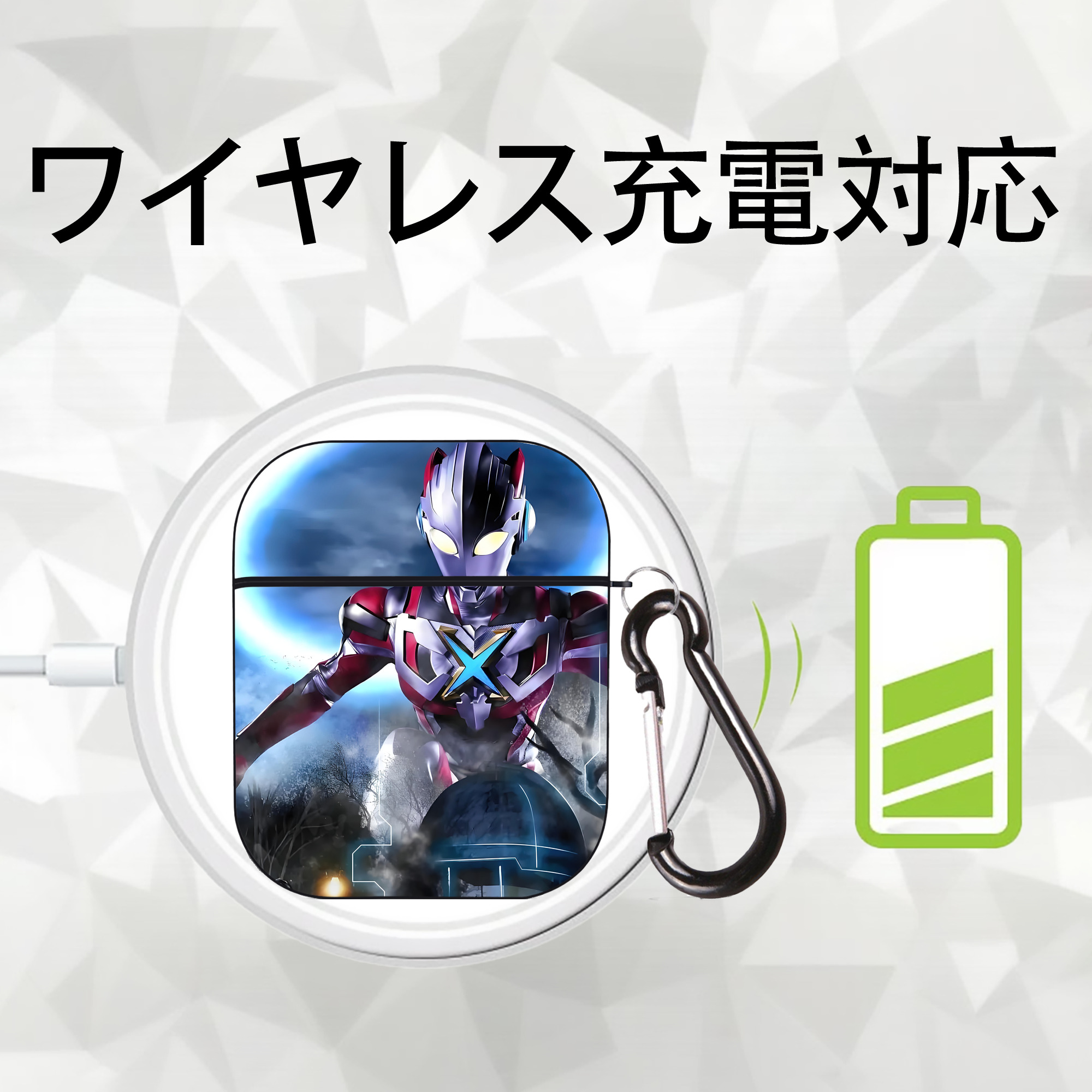 ウルトラマン Ultraman AirPods 第2世代保護ケース ハードシェル ブラック 耐衝撃・防指紋・カラビナ付き