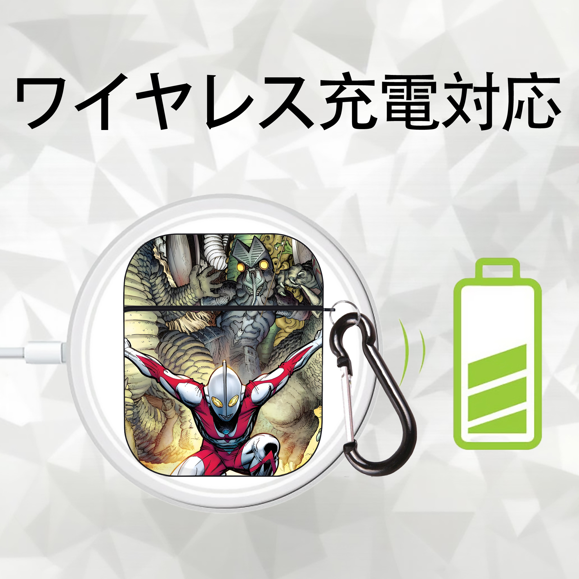 ウルトラマン Ultraman AirPods 第2世代保護ケース ハードシェル ブラック 耐衝撃・防指紋・カラビナ付き
