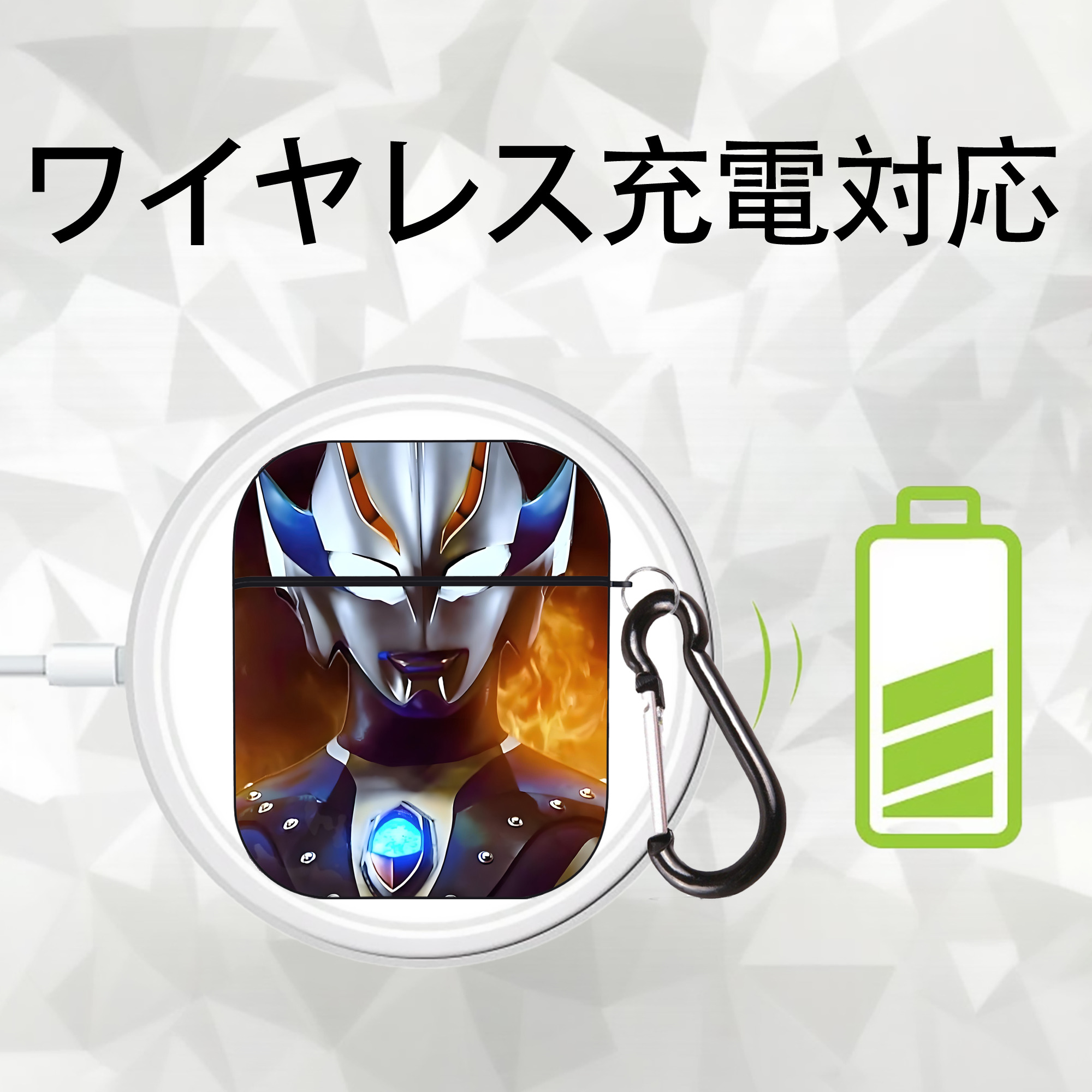 ウルトラマン Ultraman AirPods 第2世代保護ケース ハードシェル ブラック 耐衝撃・防指紋・カラビナ付き
