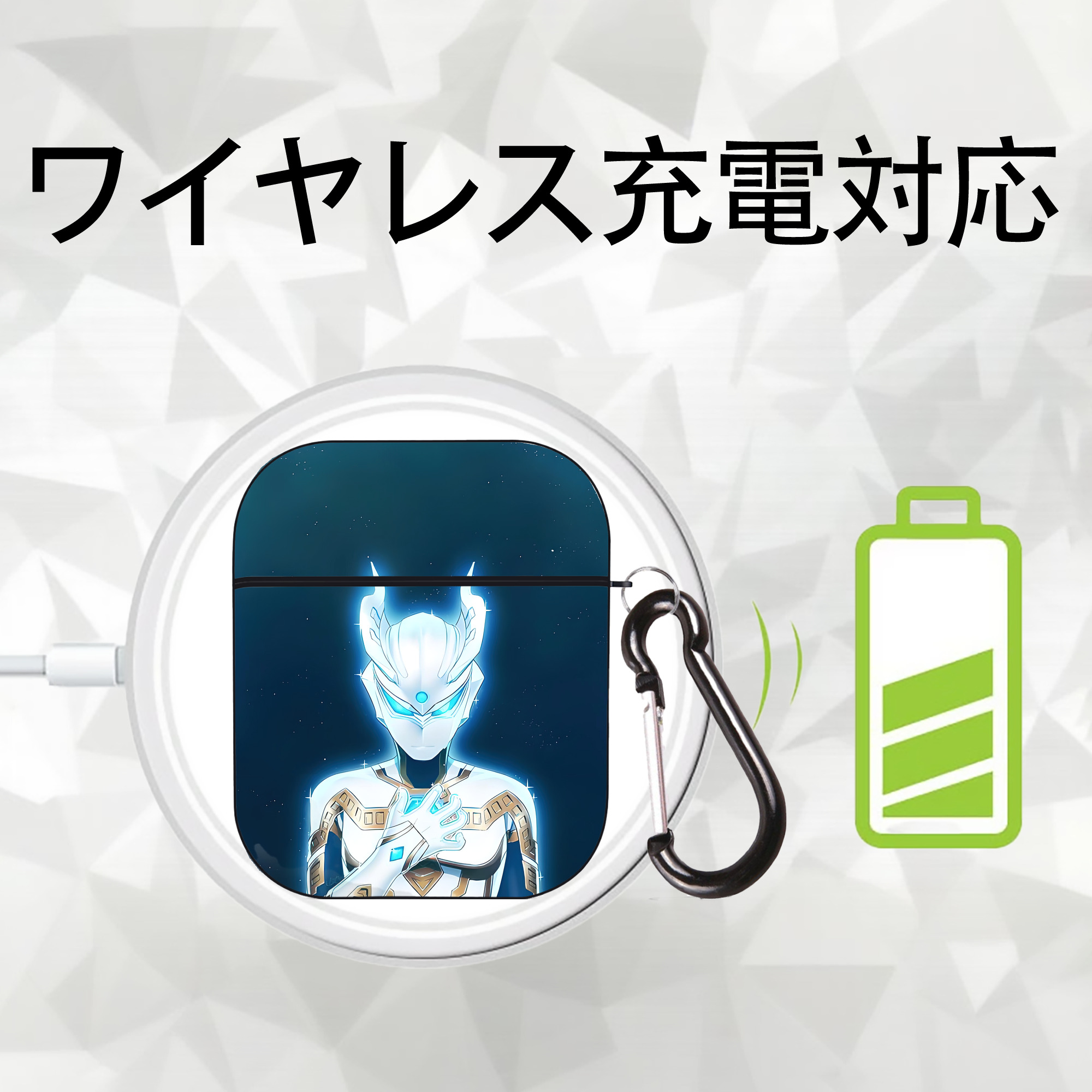 ウルトラマン Ultraman AirPods 第2世代保護ケース ハードシェル ブラック 耐衝撃・防指紋・カラビナ付き