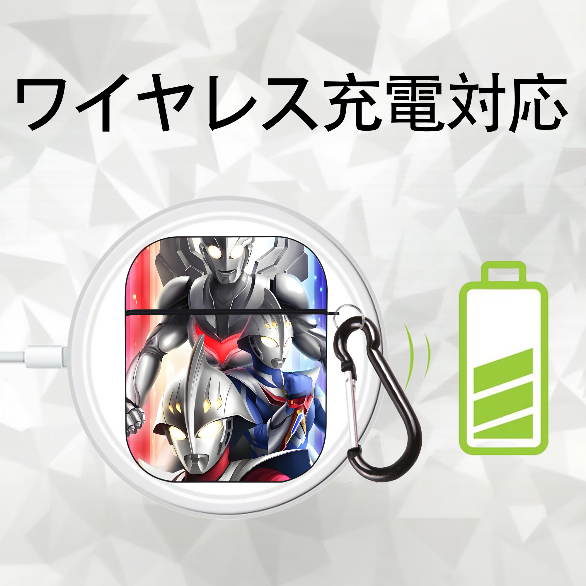ウルトラマン Ultraman AirPods 第2世代保護ケース ハードシェル ブラック 耐衝撃・防指紋・カラビナ付き