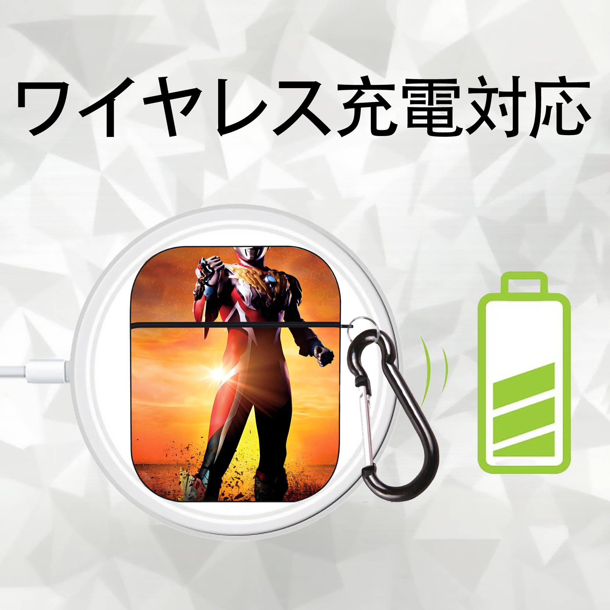 ウルトラマン Ultraman AirPods 第2世代保護ケース ハードシェル ブラック 耐衝撃・防指紋・カラビナ付き