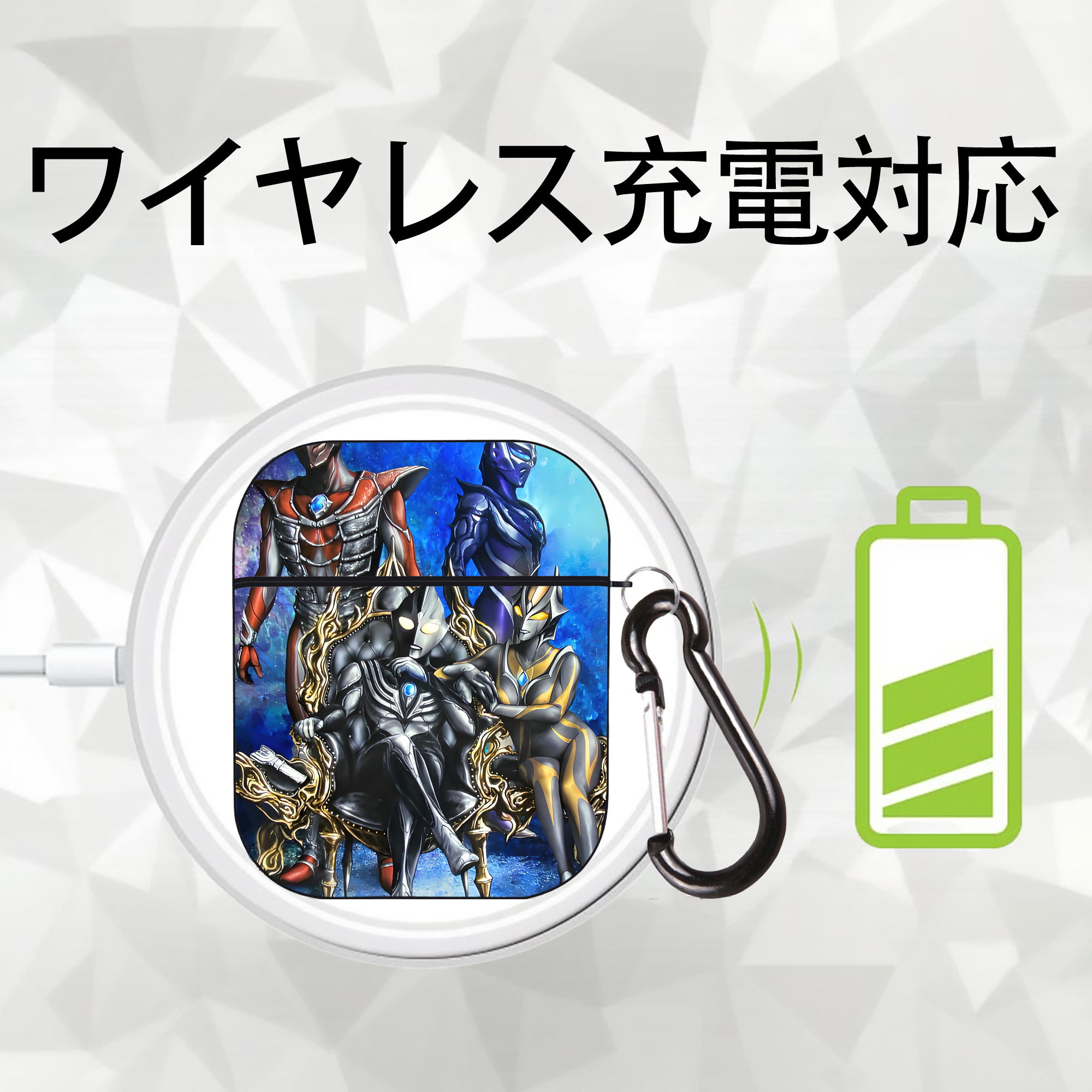 ウルトラマン Ultraman AirPods 第2世代保護ケース ハードシェル ブラック 耐衝撃・防指紋・カラビナ付き