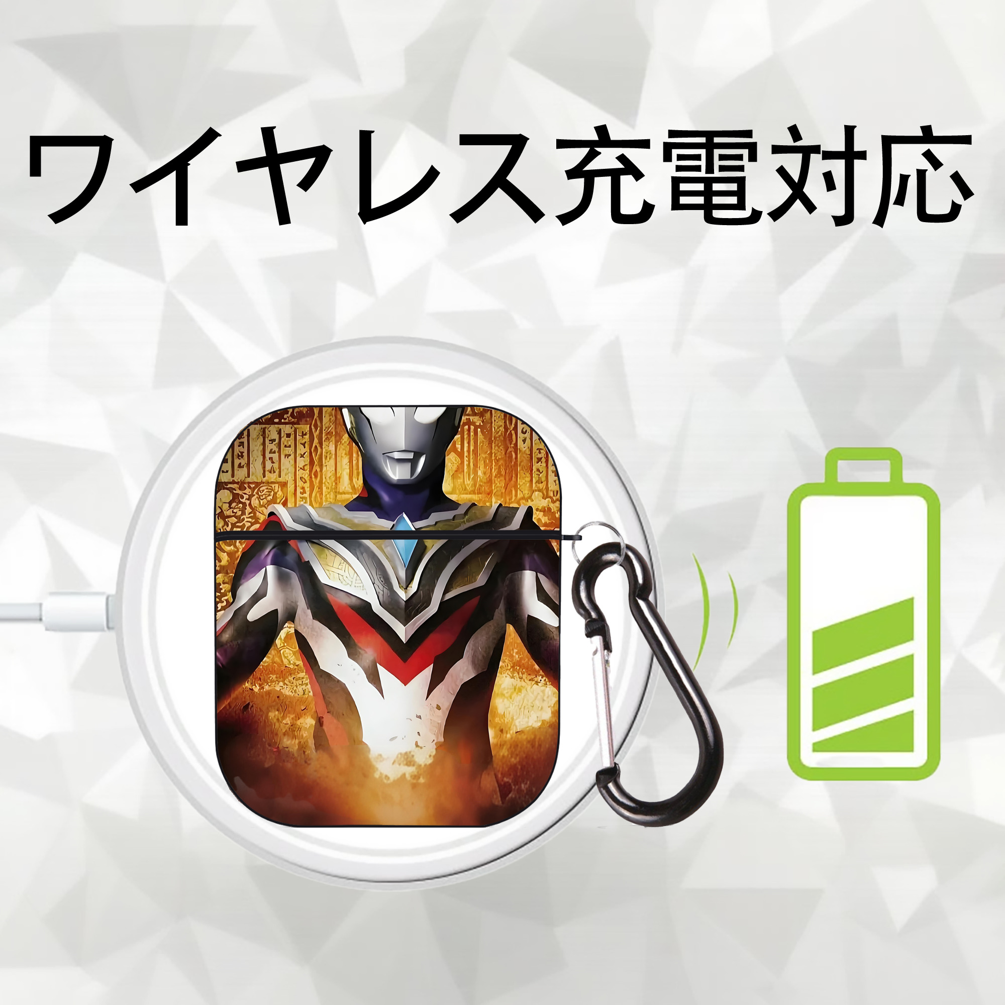 ウルトラマン Ultraman AirPods 第2世代保護ケース ハードシェル ブラック 耐衝撃・防指紋・カラビナ付き