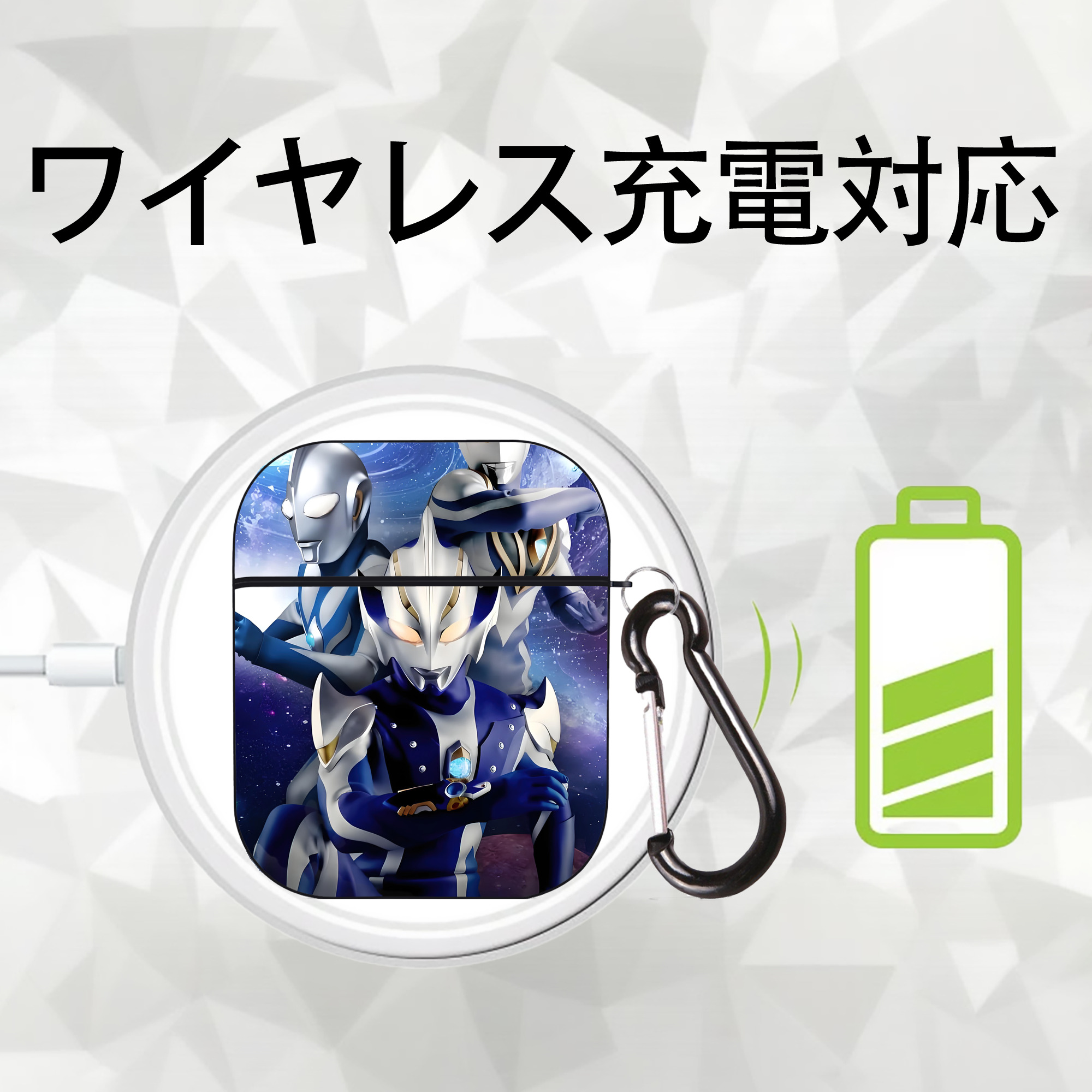 ウルトラマン Ultraman AirPods 第2世代保護ケース ハードシェル ブラック 耐衝撃・防指紋・カラビナ付き