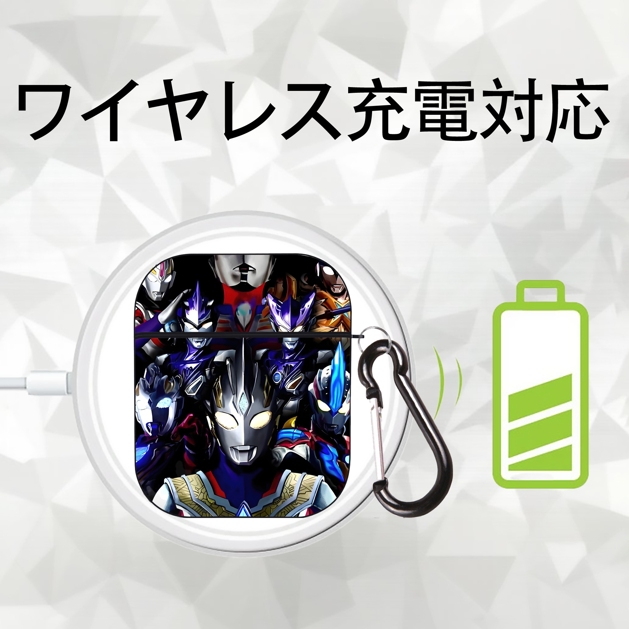 ウルトラマン Ultraman AirPods 第2世代保護ケース ハードシェル ブラック 耐衝撃・防指紋・カラビナ付き