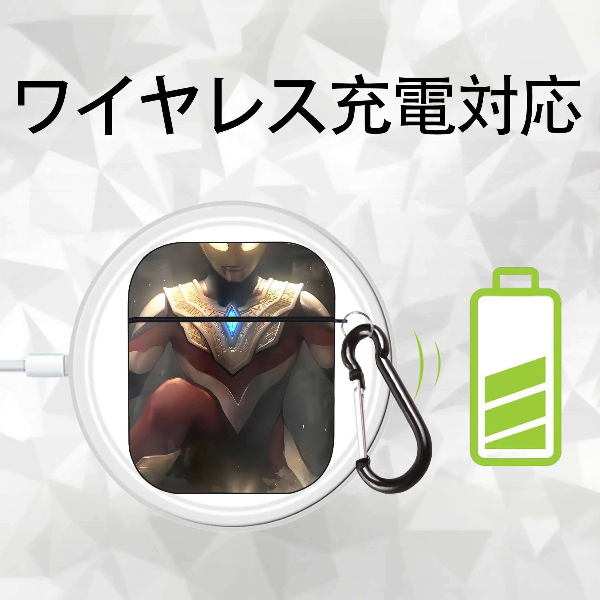 ウルトラマン Ultraman AirPods 第2世代保護ケース ハードシェル ブラック 耐衝撃・防指紋・カラビナ付き