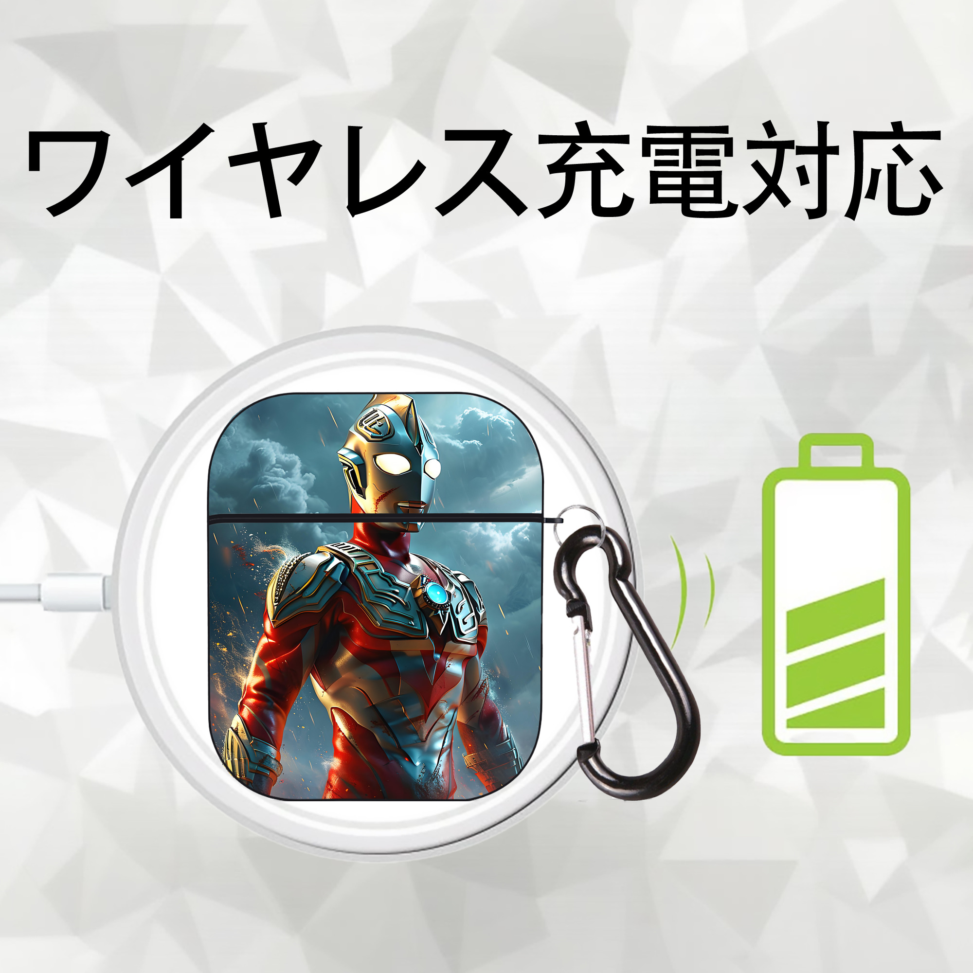 ウルトラマン Ultraman AirPods 第2世代保護ケース ハードシェル ブラック 耐衝撃・防指紋・カラビナ付き