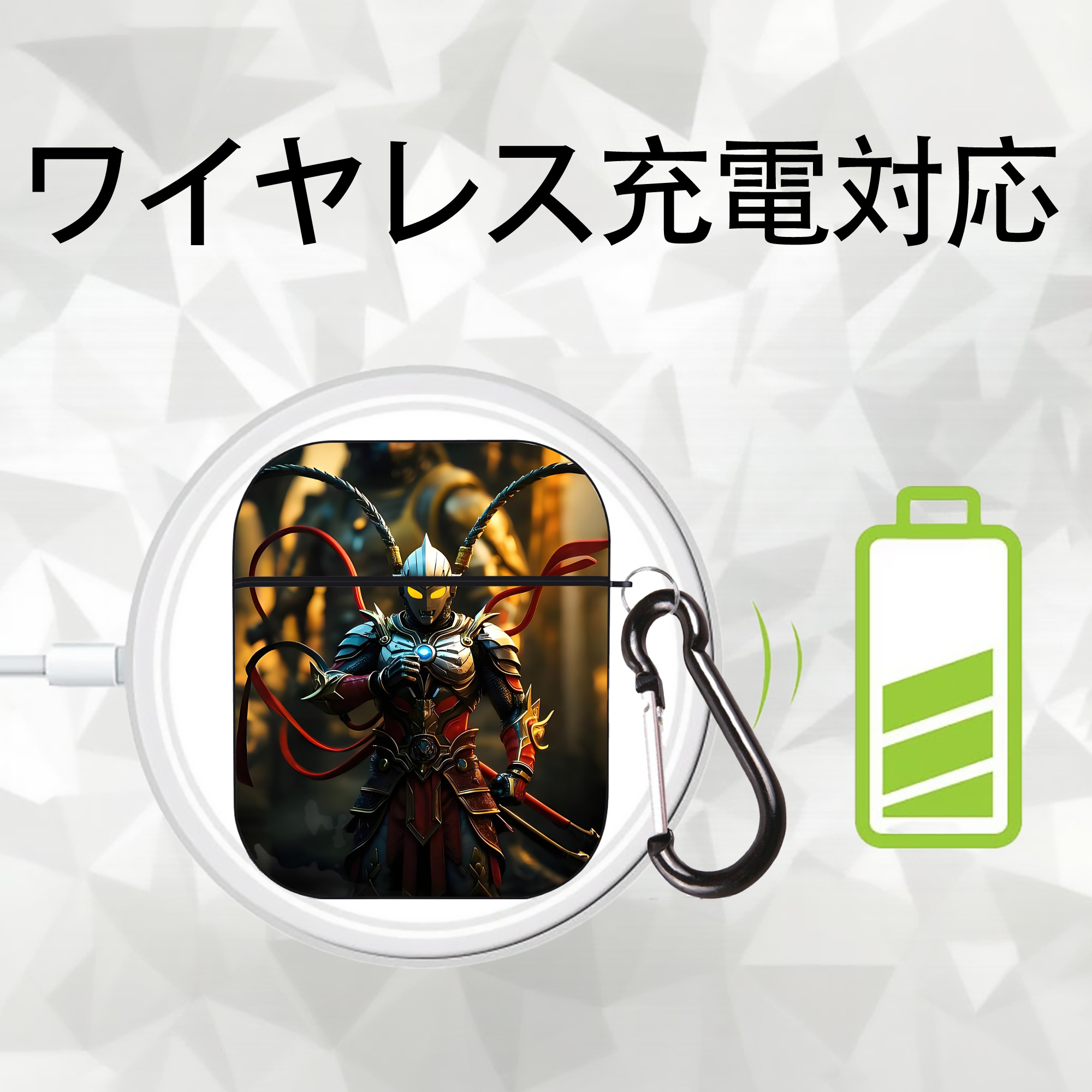 ウルトラマン Ultraman AirPods 第2世代保護ケース ハードシェル ブラック 耐衝撃・防指紋・カラビナ付き