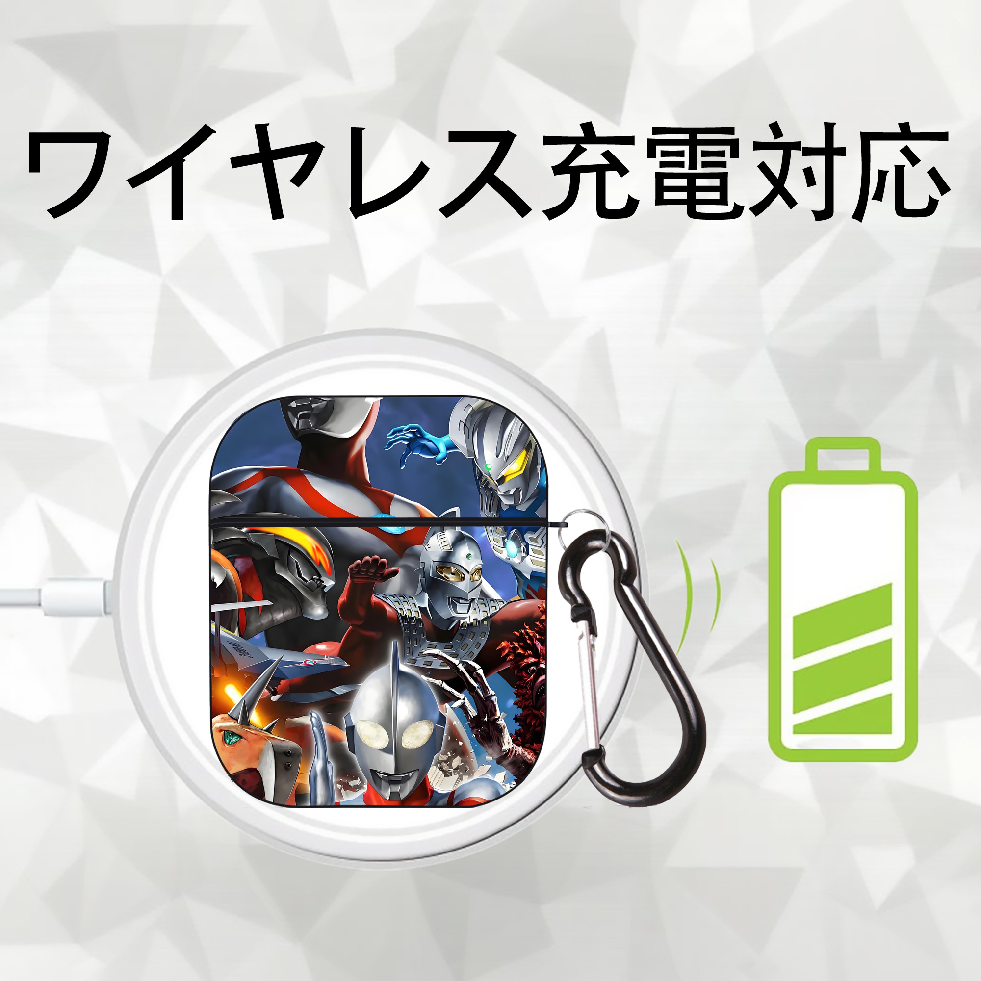 ウルトラマン Ultraman AirPods 第2世代保護ケース ハードシェル ブラック 耐衝撃・防指紋・カラビナ付き