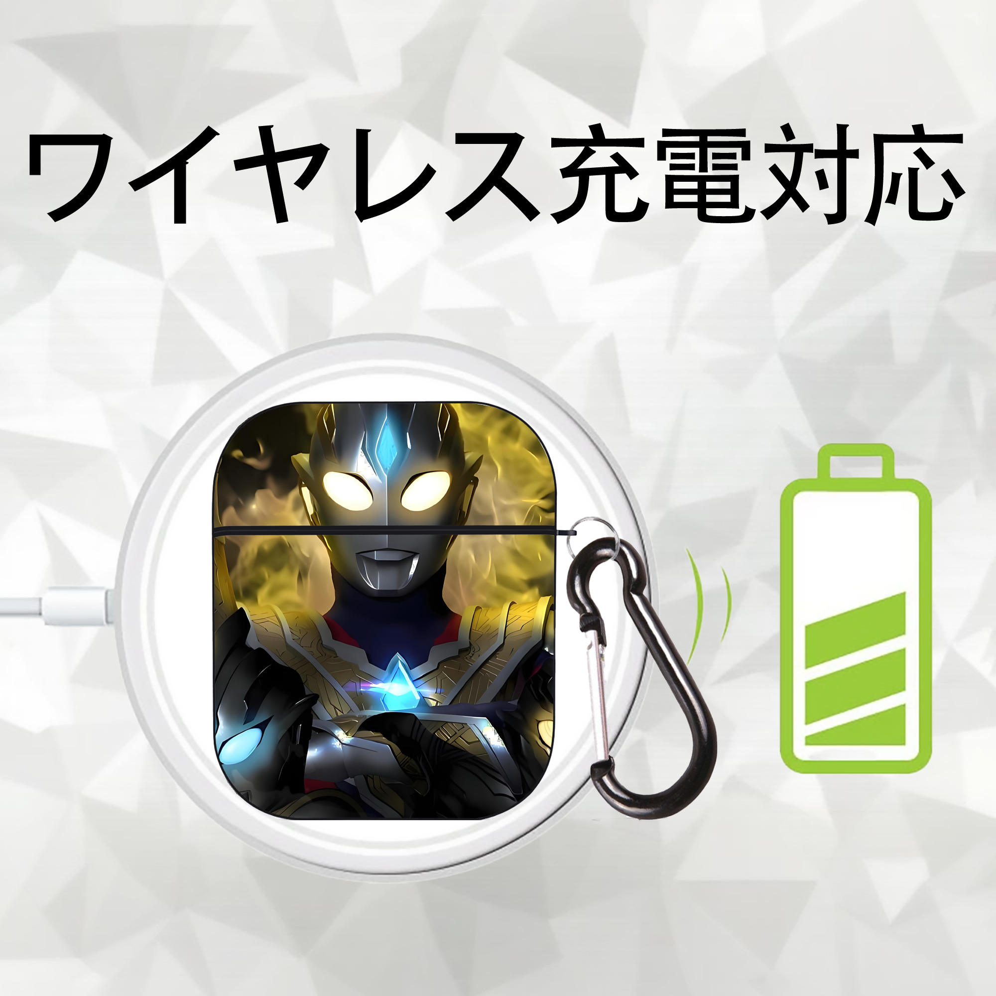 ウルトラマン Ultraman AirPods 第2世代保護ケース ハードシェル ブラック 耐衝撃・防指紋・カラビナ付き