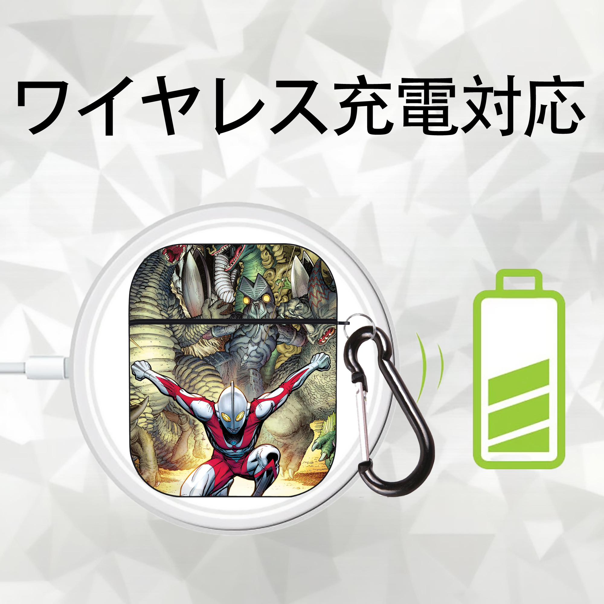 ウルトラマン Ultraman AirPods 第2世代保護ケース ハードシェル ブラック 耐衝撃・防指紋・カラビナ付き