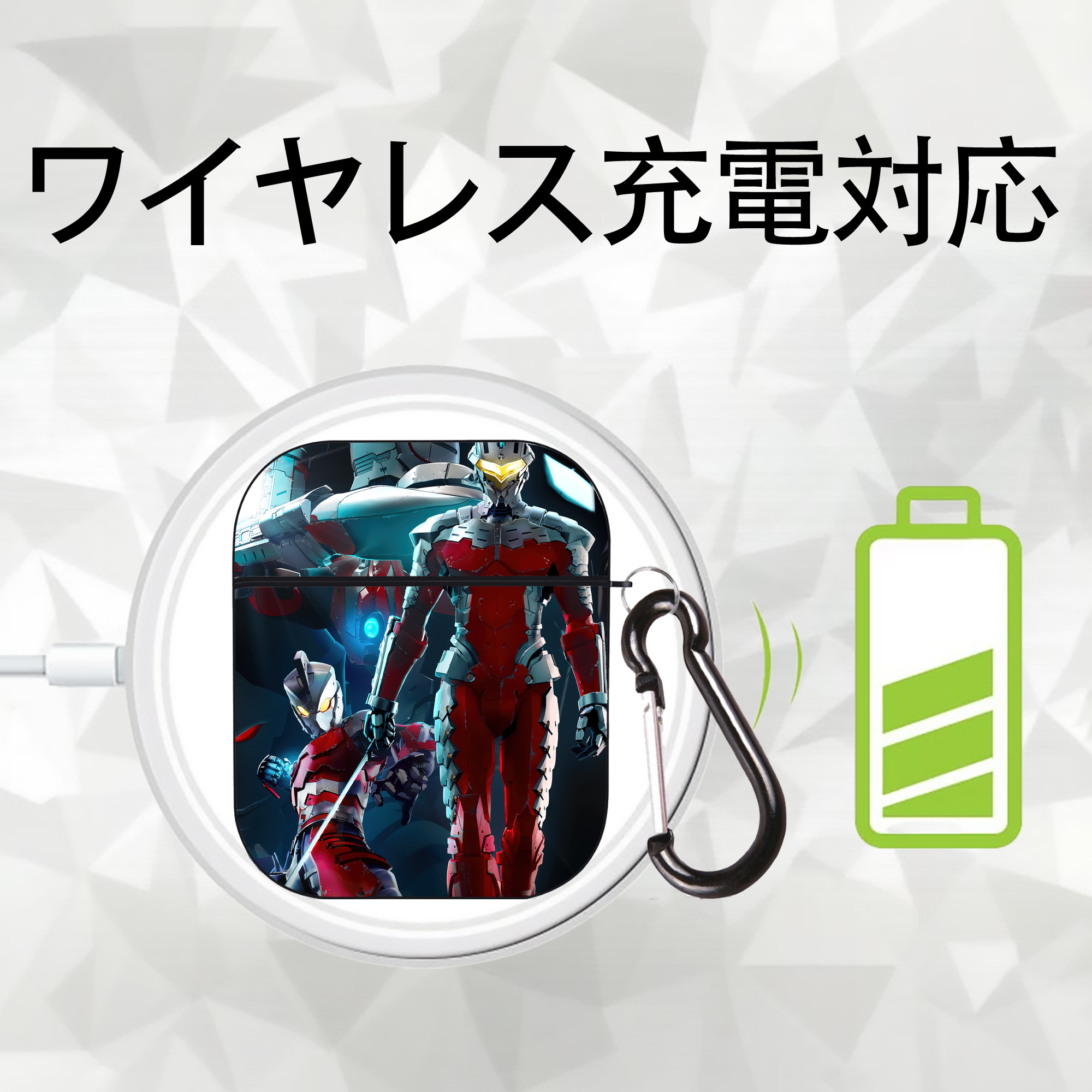 ウルトラマン Ultraman AirPods 第2世代保護ケース ハードシェル ブラック 耐衝撃・防指紋・カラビナ付き