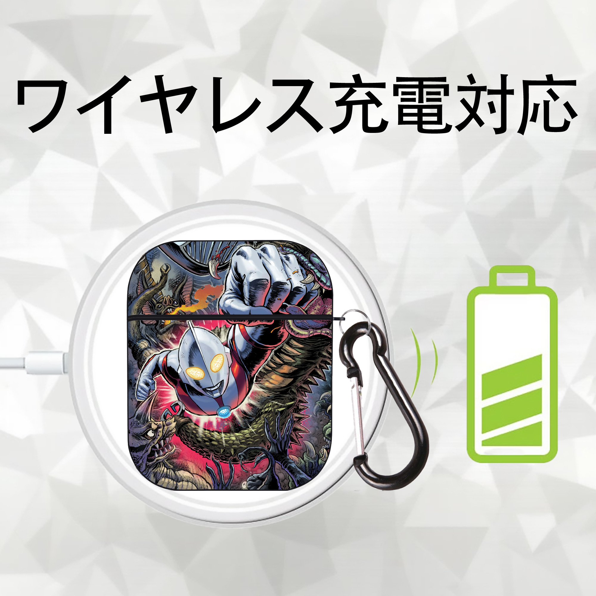 ウルトラマン Ultraman AirPods 第2世代保護ケース ハードシェル ブラック 耐衝撃・防指紋・カラビナ付き