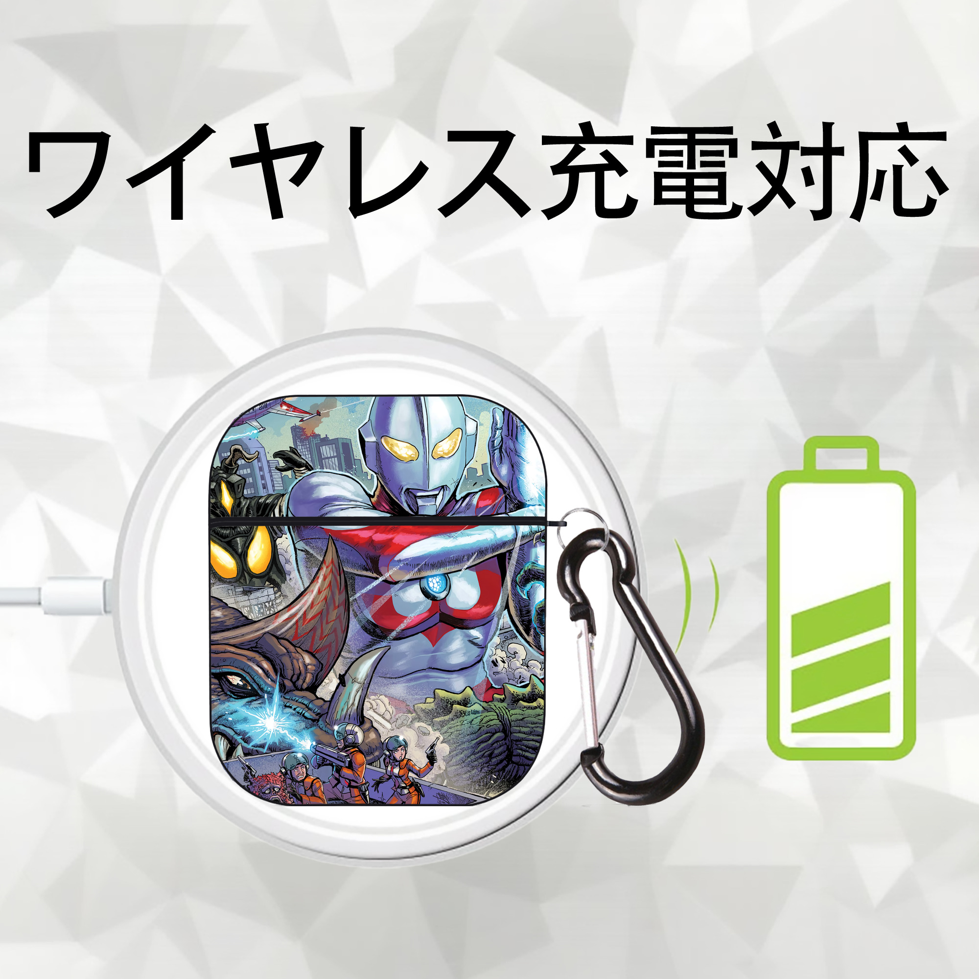 ウルトラマン Ultraman AirPods 第2世代保護ケース ハードシェル ブラック 耐衝撃・防指紋・カラビナ付き
