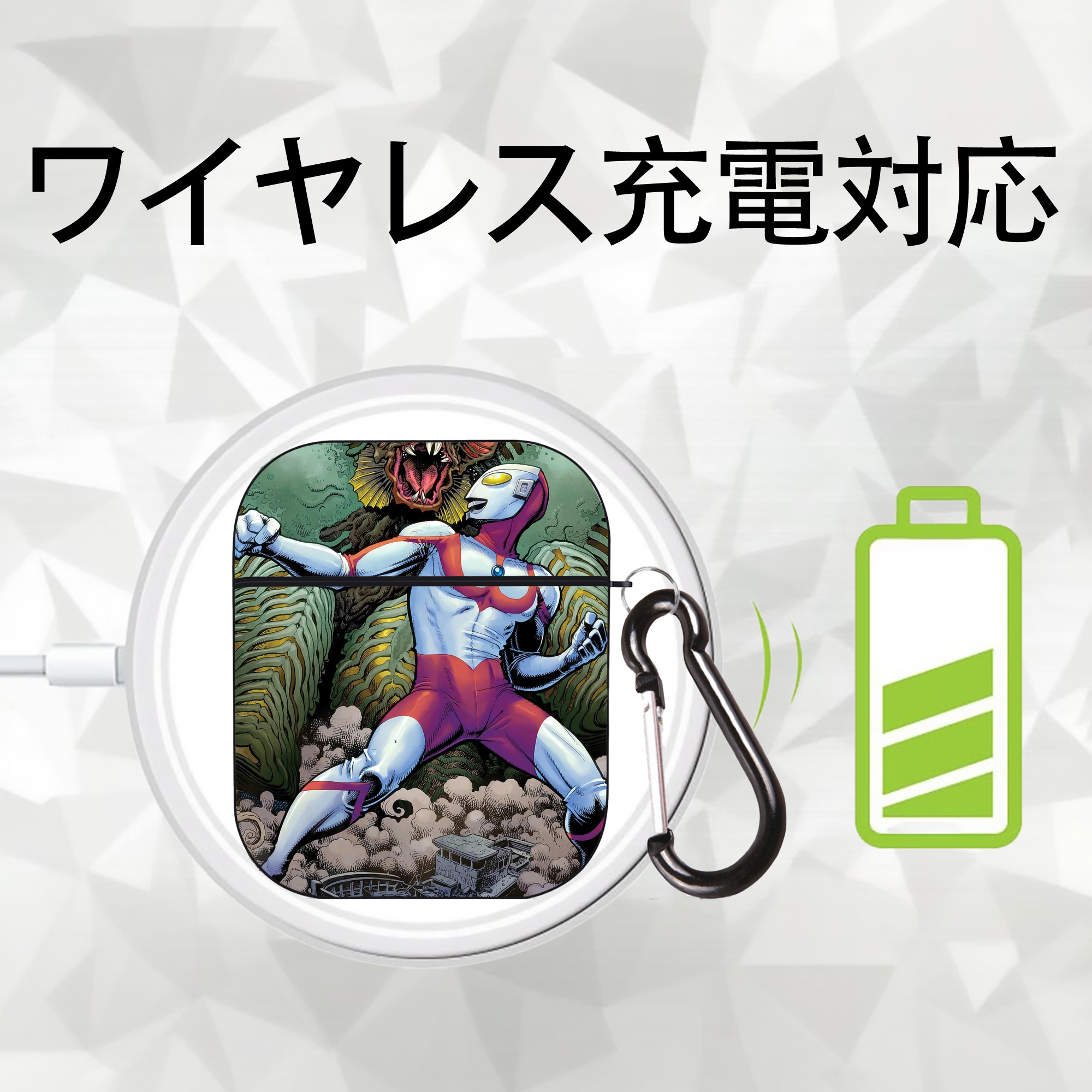 ウルトラマン Ultraman AirPods 第2世代保護ケース ハードシェル ブラック 耐衝撃・防指紋・カラビナ付き
