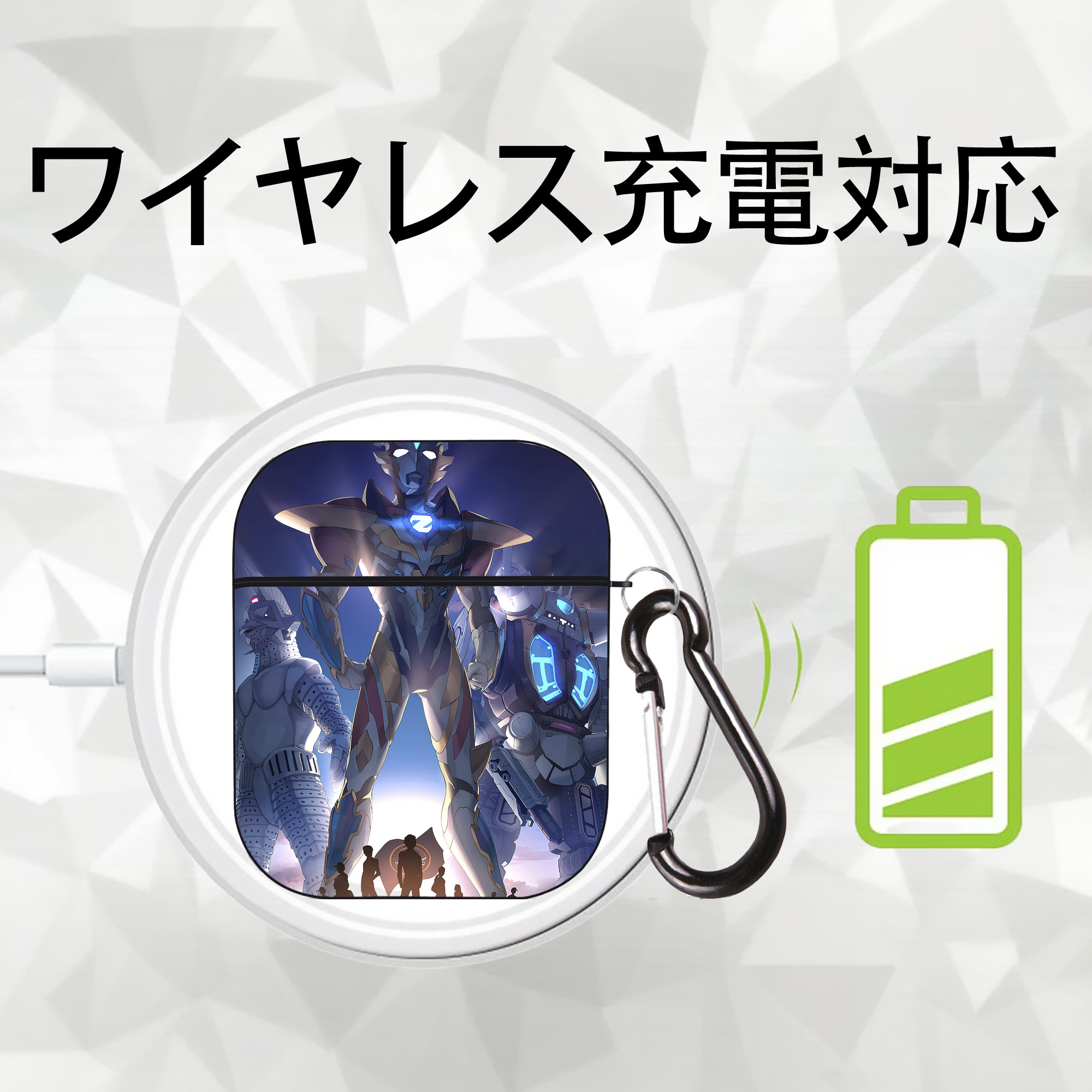 ウルトラマン Ultraman AirPods 第2世代保護ケース ハードシェル ブラック 耐衝撃・防指紋・カラビナ付き