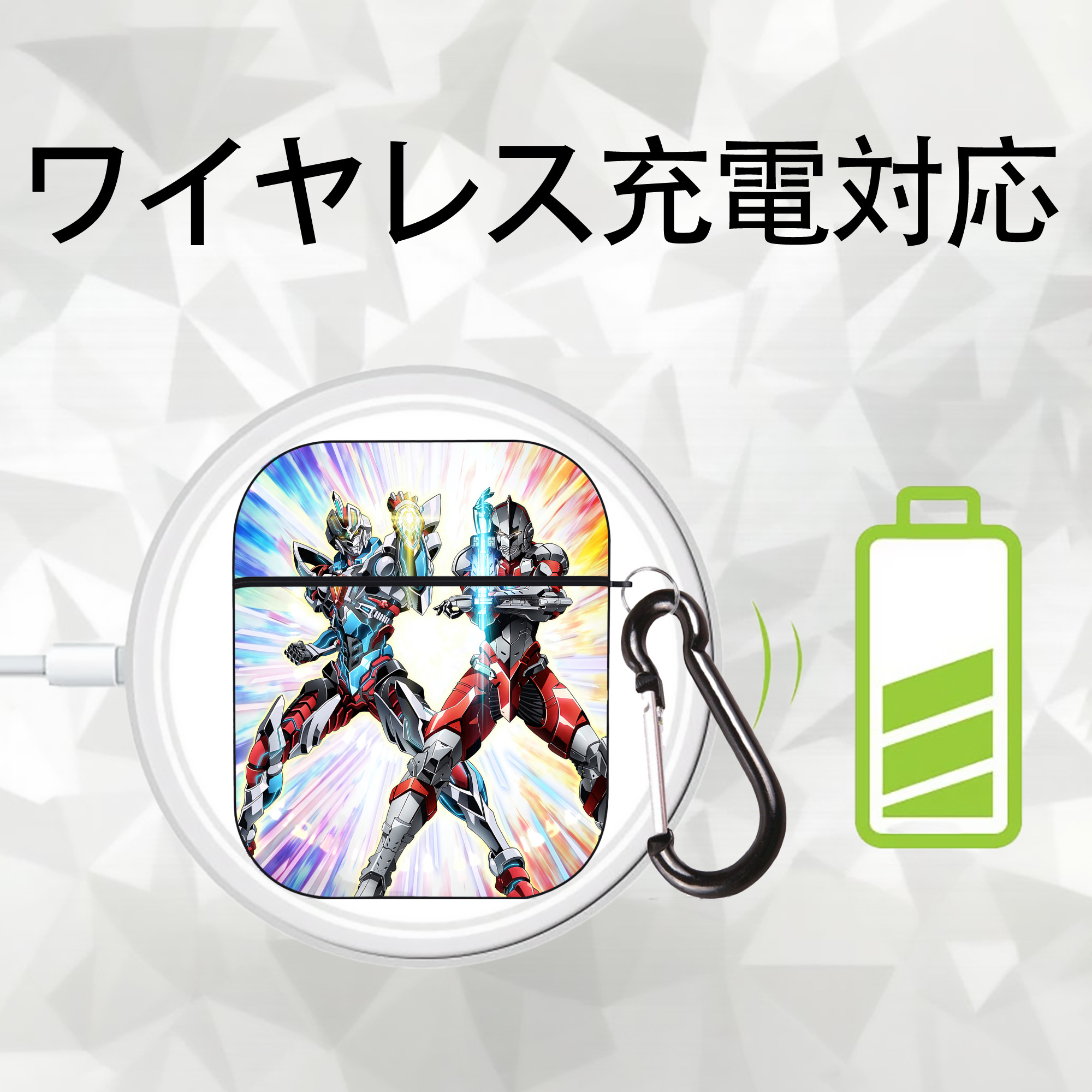 ウルトラマン Ultraman AirPods 第2世代保護ケース ハードシェル ブラック 耐衝撃・防指紋・カラビナ付き