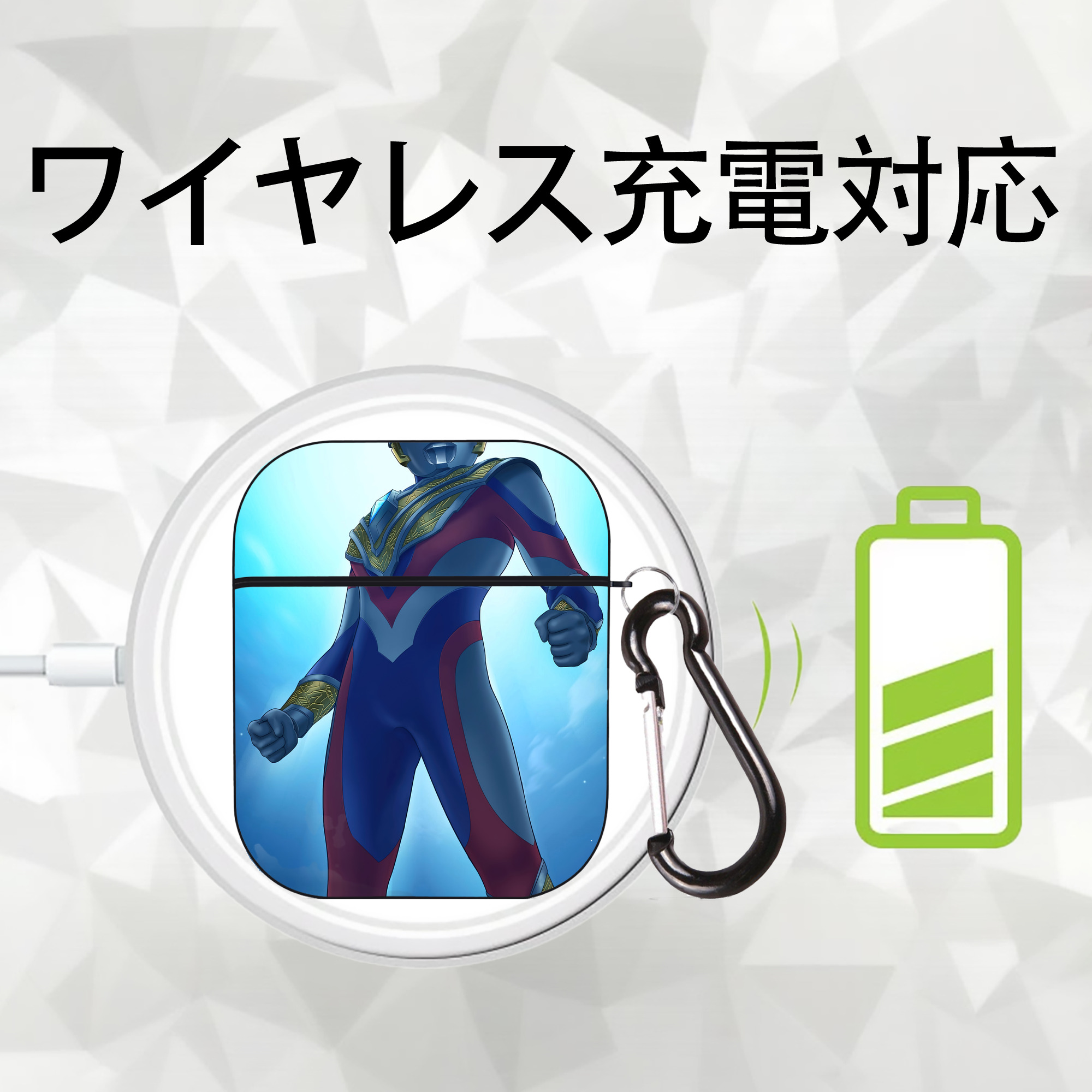 ウルトラマン Ultraman AirPods 第2世代保護ケース ハードシェル ブラック 耐衝撃・防指紋・カラビナ付き