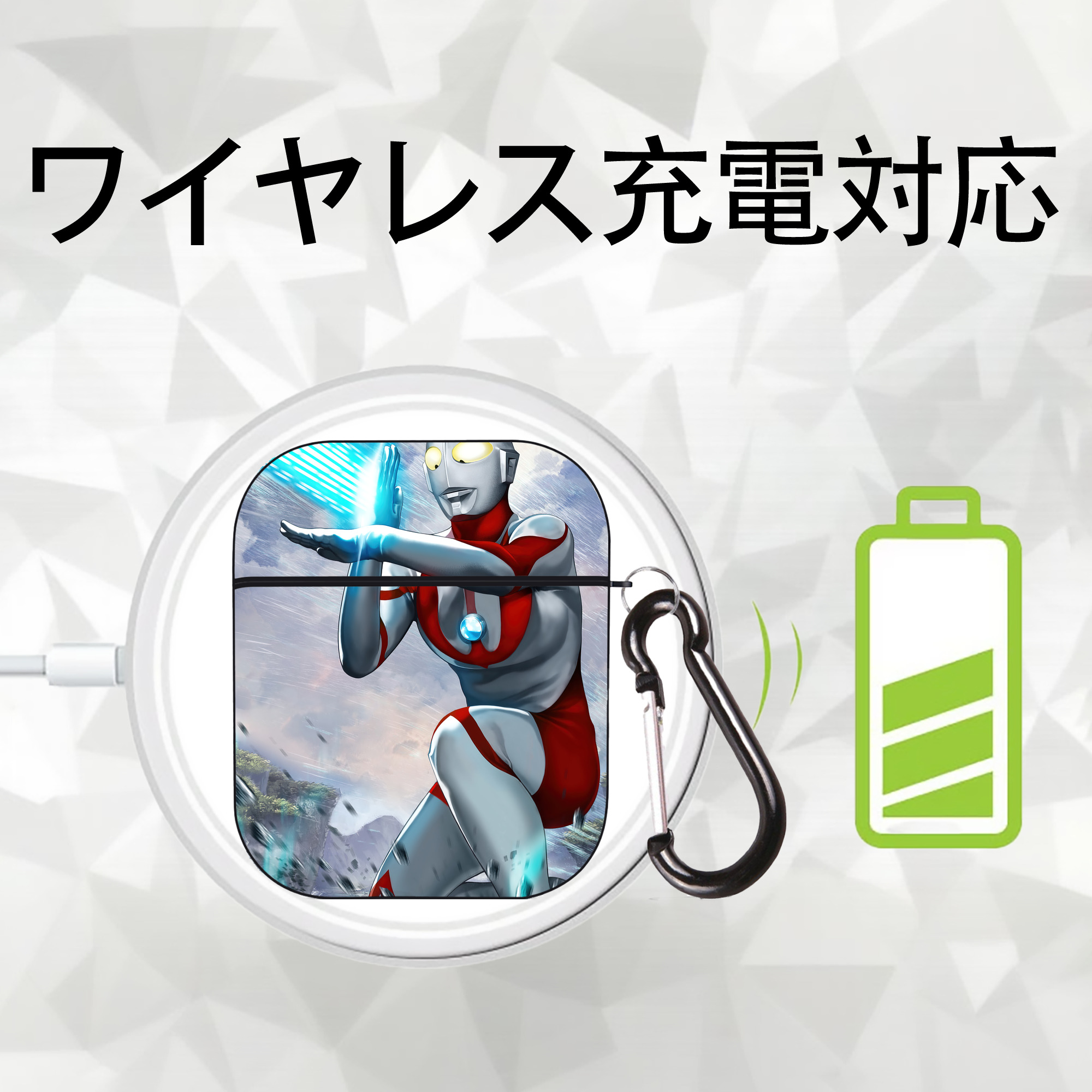 ウルトラマン Ultraman AirPods 第2世代保護ケース ハードシェル ブラック 耐衝撃・防指紋・カラビナ付き