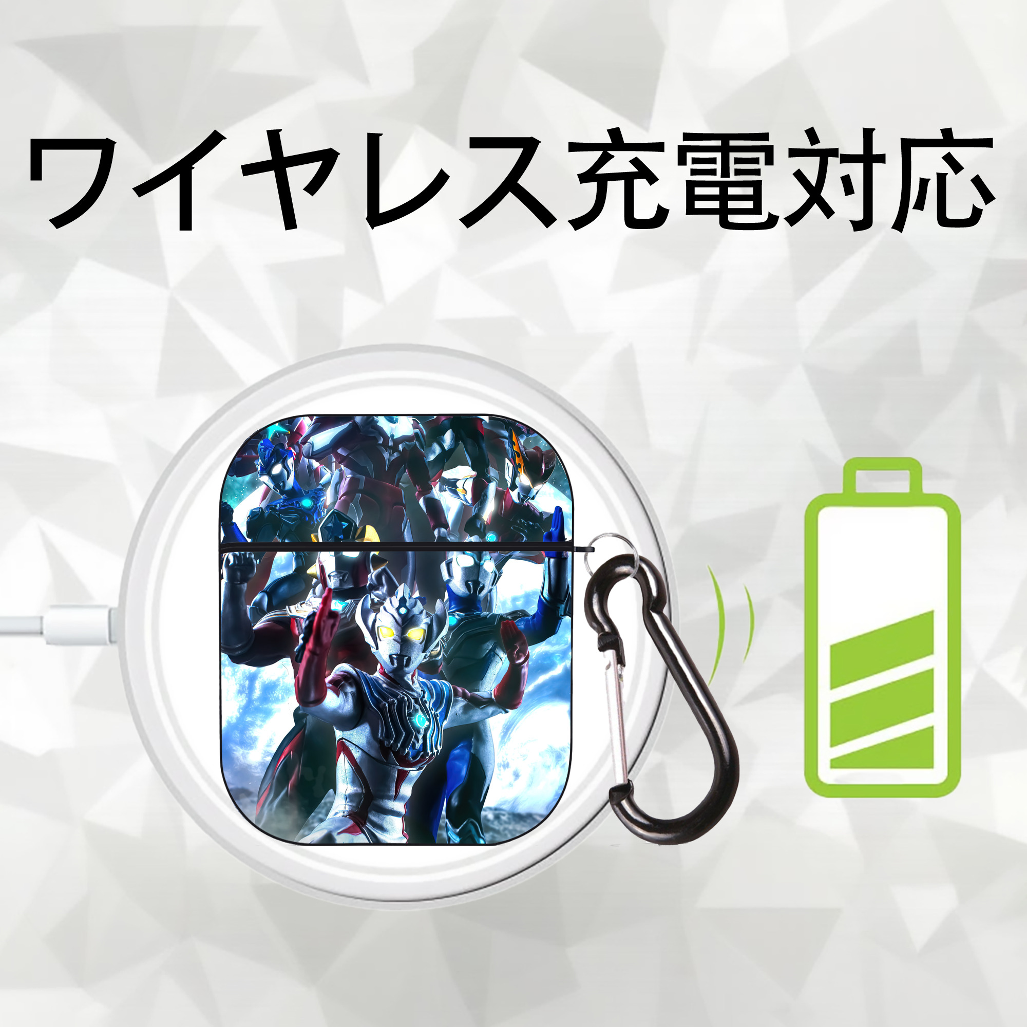 ウルトラマン Ultraman AirPods 第2世代保護ケース ハードシェル ブラック 耐衝撃・防指紋・カラビナ付き