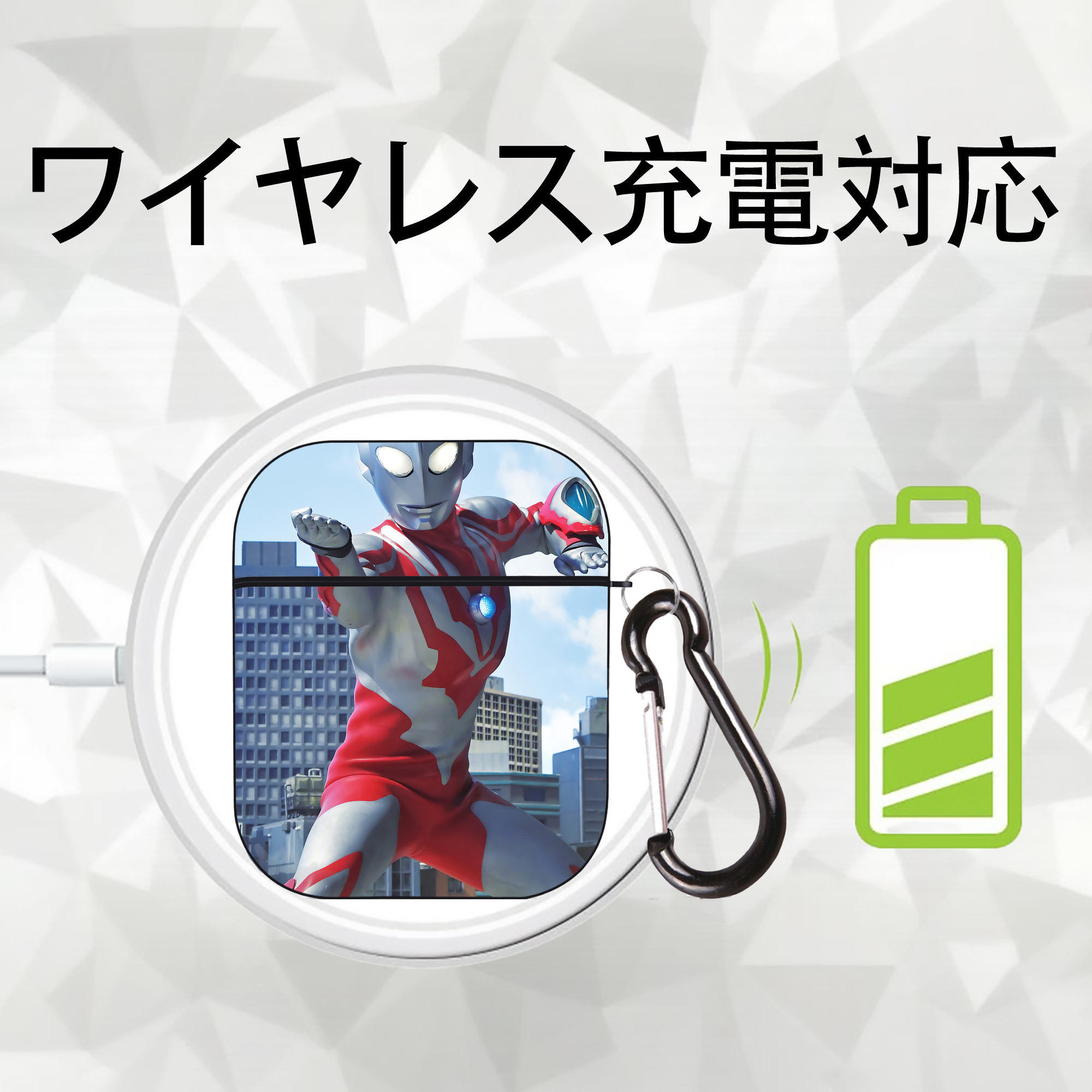 ウルトラマン Ultraman AirPods 第2世代保護ケース ハードシェル ブラック 耐衝撃・防指紋・カラビナ付き