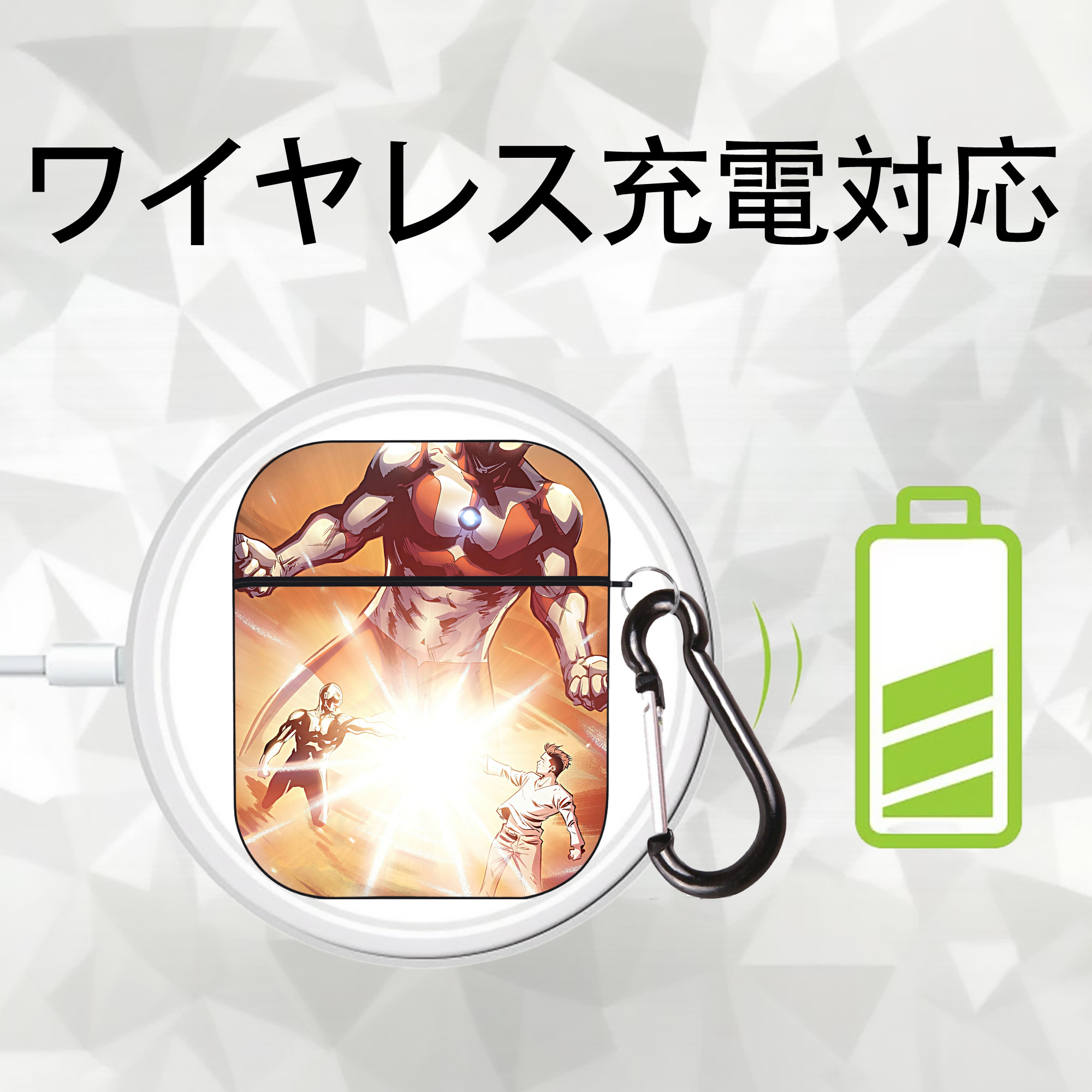 ウルトラマン Ultraman AirPods 第2世代保護ケース ハードシェル ブラック 耐衝撃・防指紋・カラビナ付き