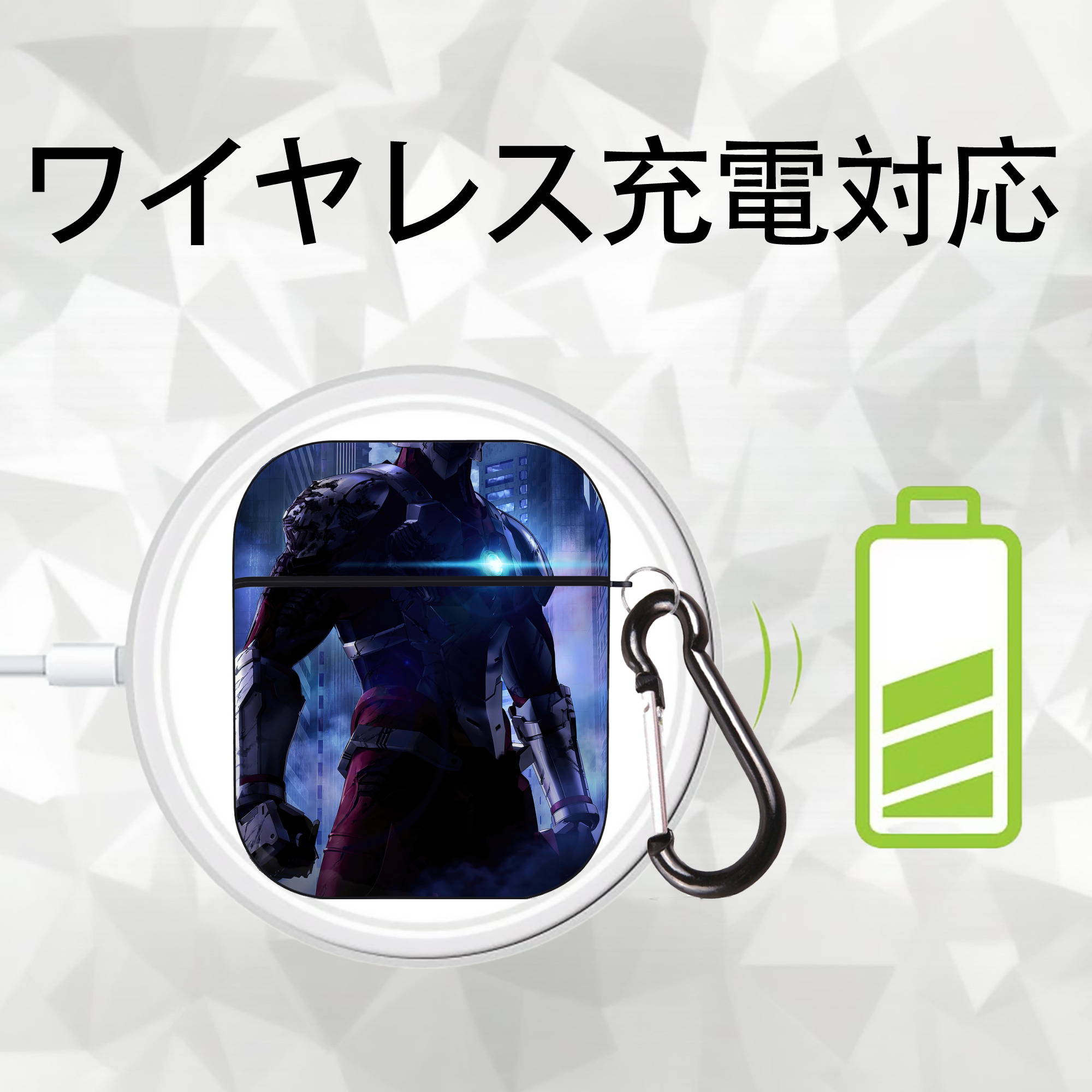 ウルトラマン Ultraman AirPods 第2世代保護ケース ハードシェル ブラック 耐衝撃・防指紋・カラビナ付き